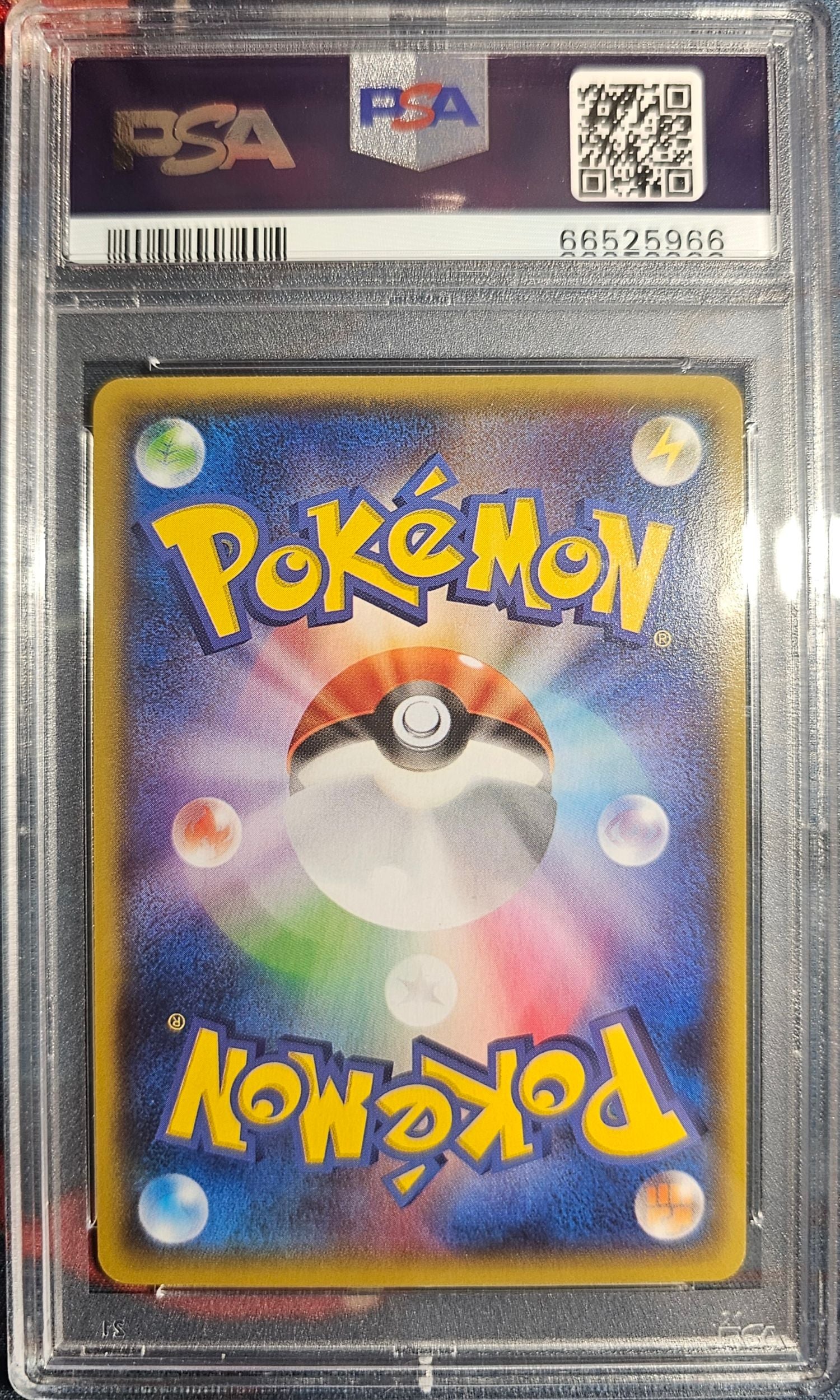 Team Magma's Groudon EX 015/034 PSA 10 2015 1st Double Crisis Pokemon Japanese