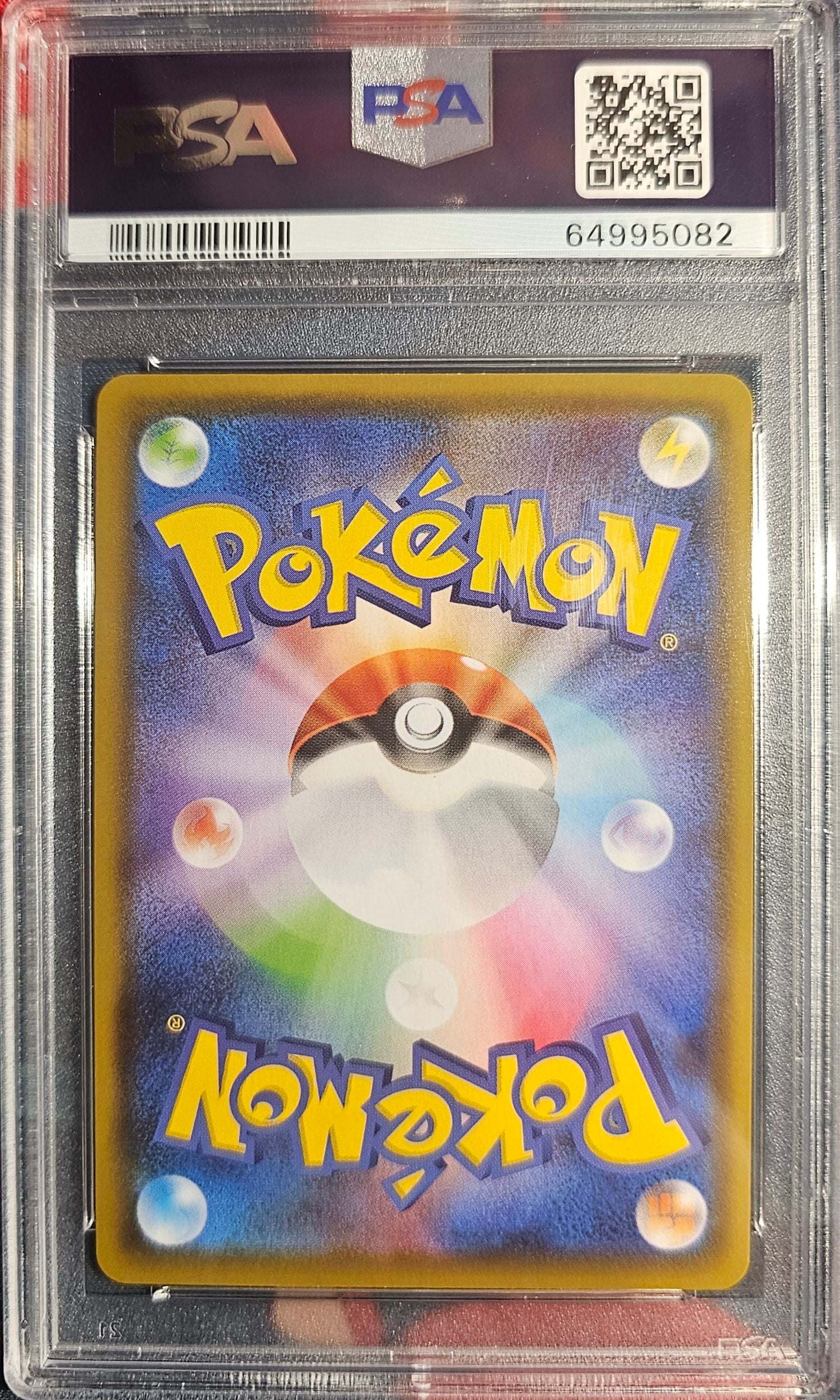 Sylveon V 083/069 PSA 10 2021 Eevee Heroes Pokemon Japanese