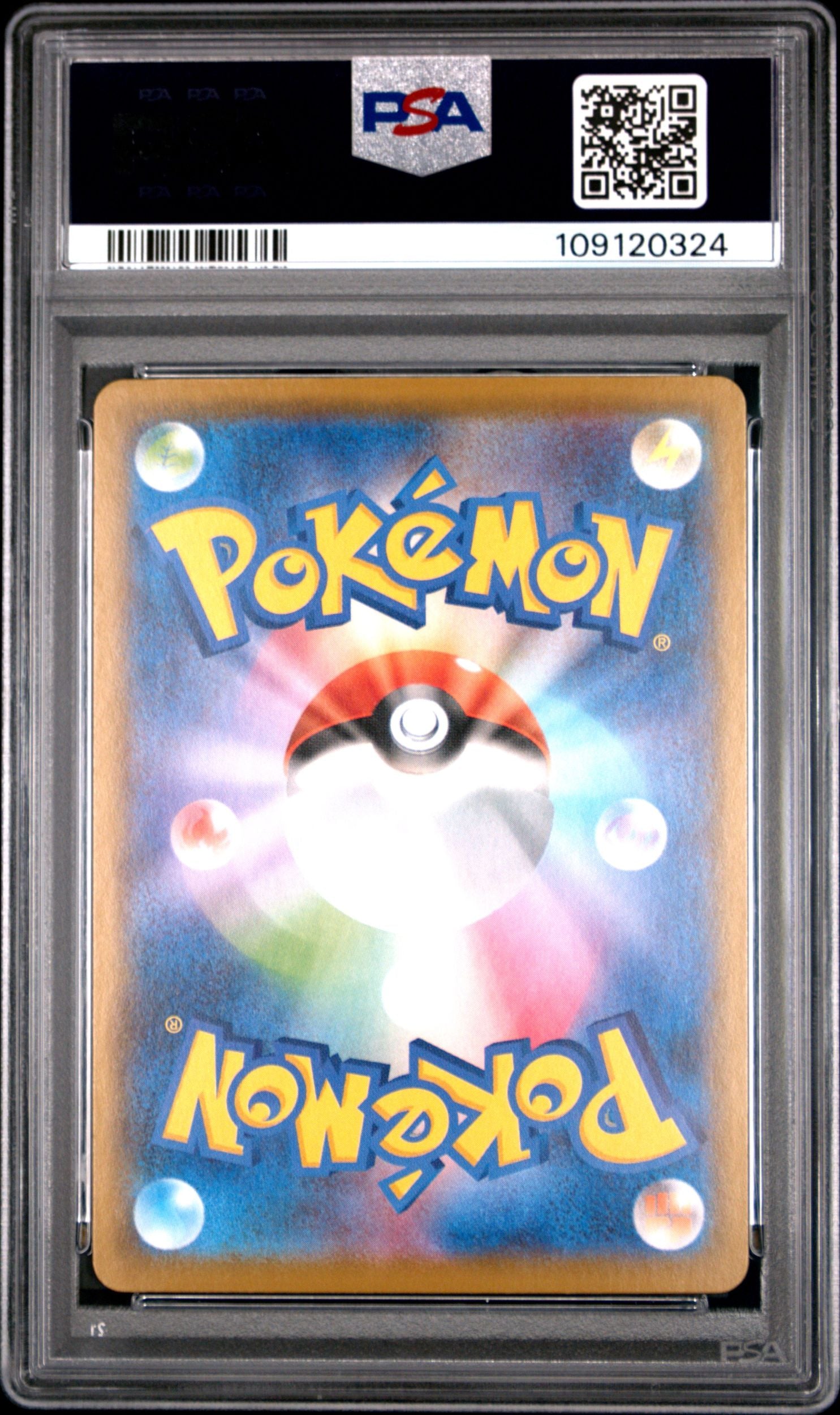 Sequential Set Pikachu V-union 025 026 027 028/025 PSA 10 25th Pokemon Japanese