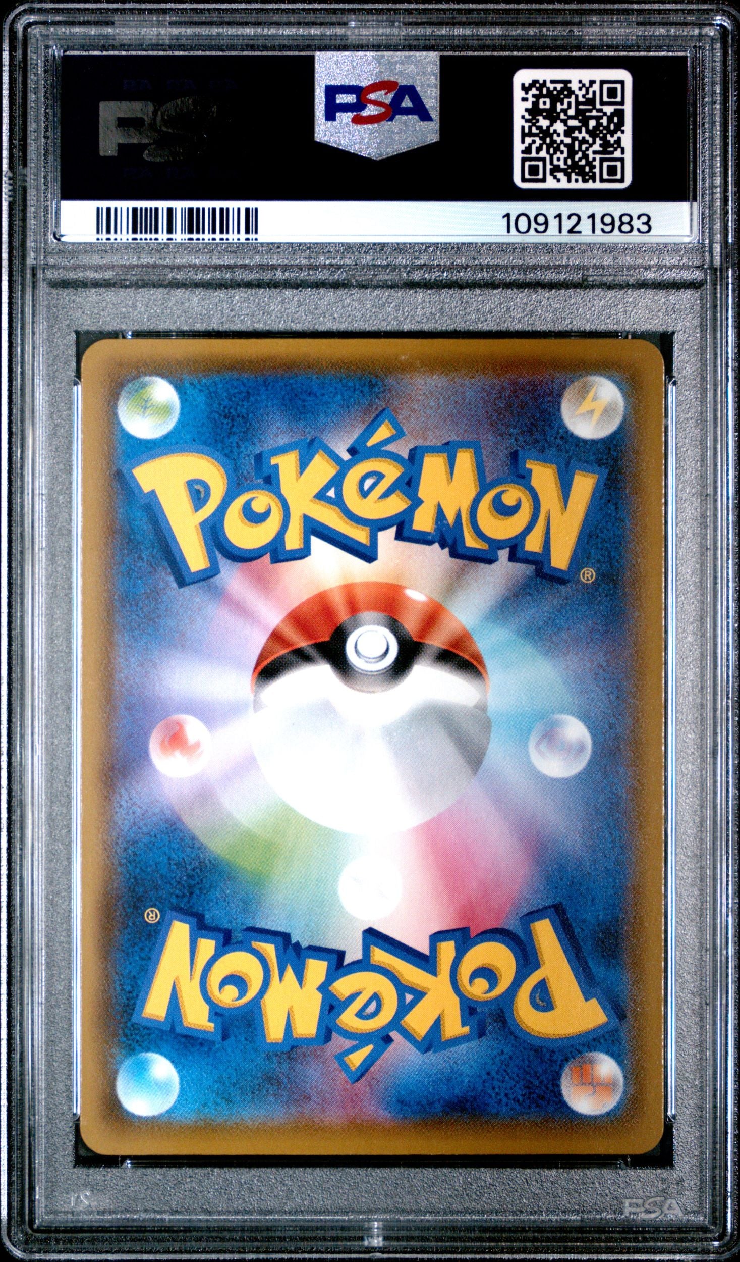 Sequential Set Pikachu V-union 025 026 027 028/025 PSA 10 25th Pokemon Japanese