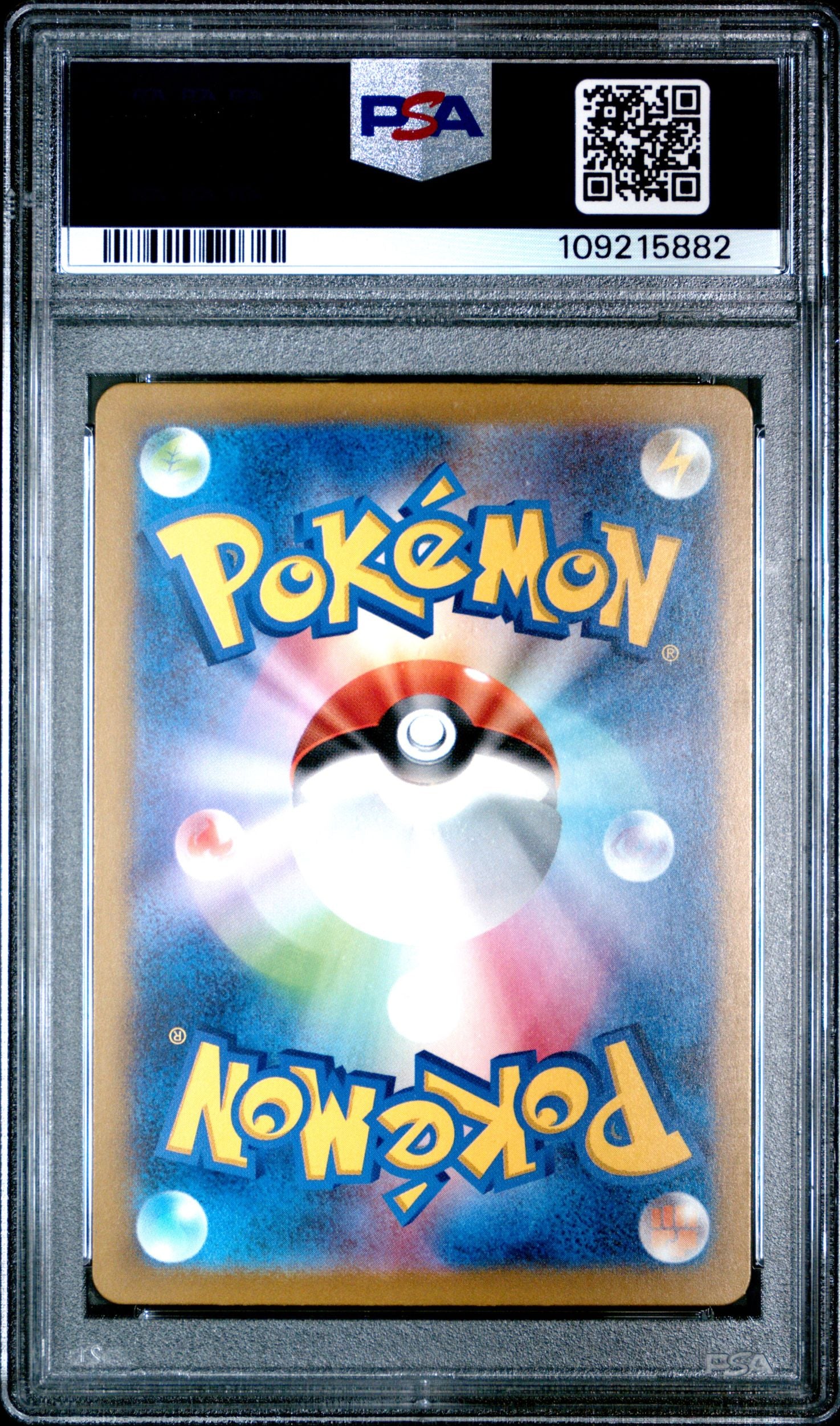 Sequential Set Bulbasaur Charmander Squirtle 050 051 052/049 PSA 10 Generations Pokemon