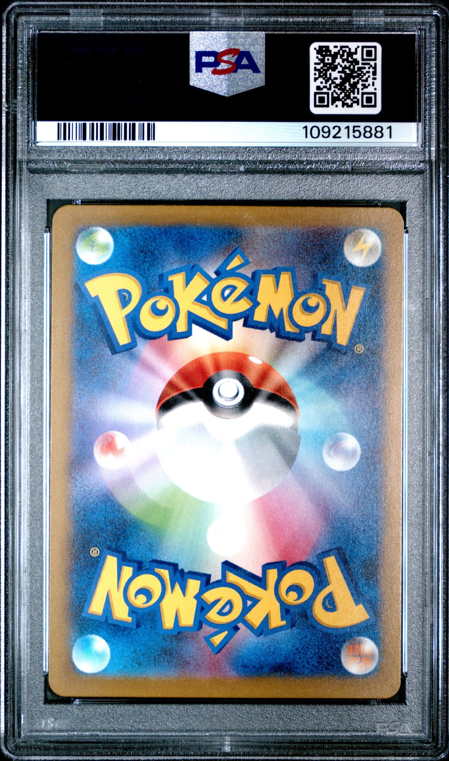 Sequential Set Bulbasaur Charmander Squirtle 050 051 052/049 PSA 10 Generations Pokemon