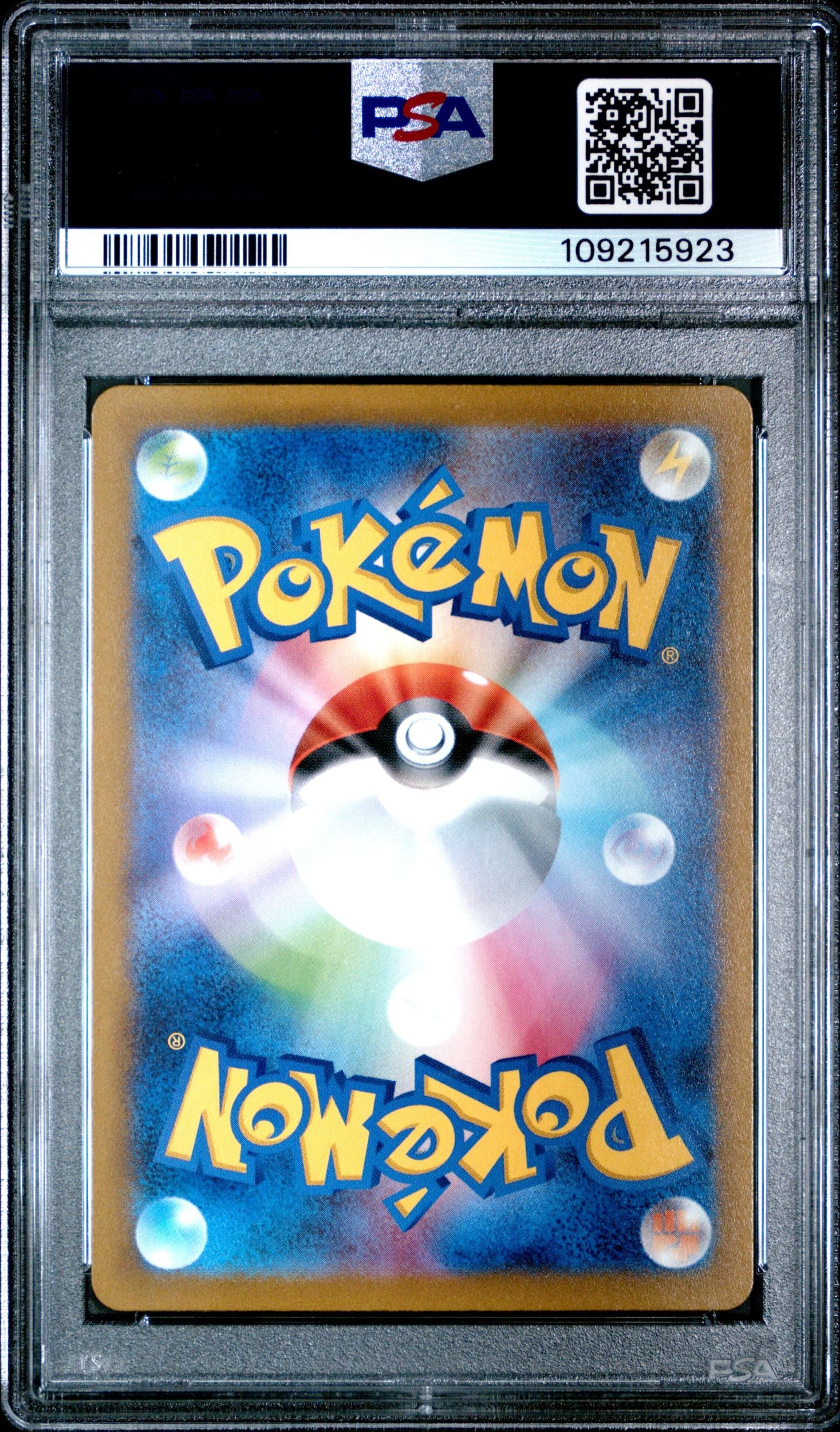 Sequential Set Baxcalibur Articbax Frigibax 075 076 077/071 PSA 10 2023 Pokemon