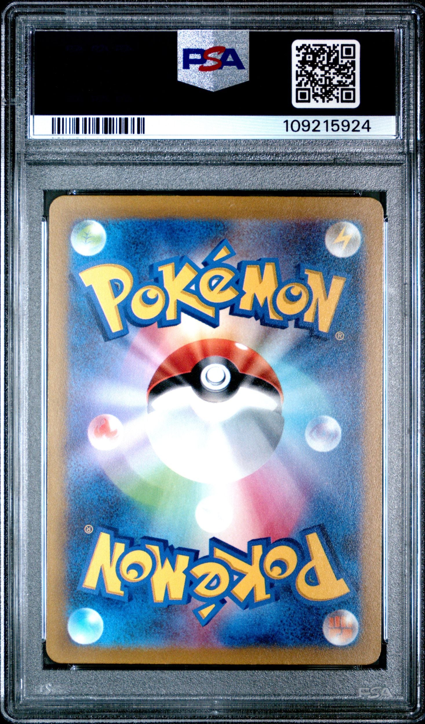 Sequential Set Baxcalibur Articbax Frigibax 075 076 077/071 PSA 10 2023 Pokemon