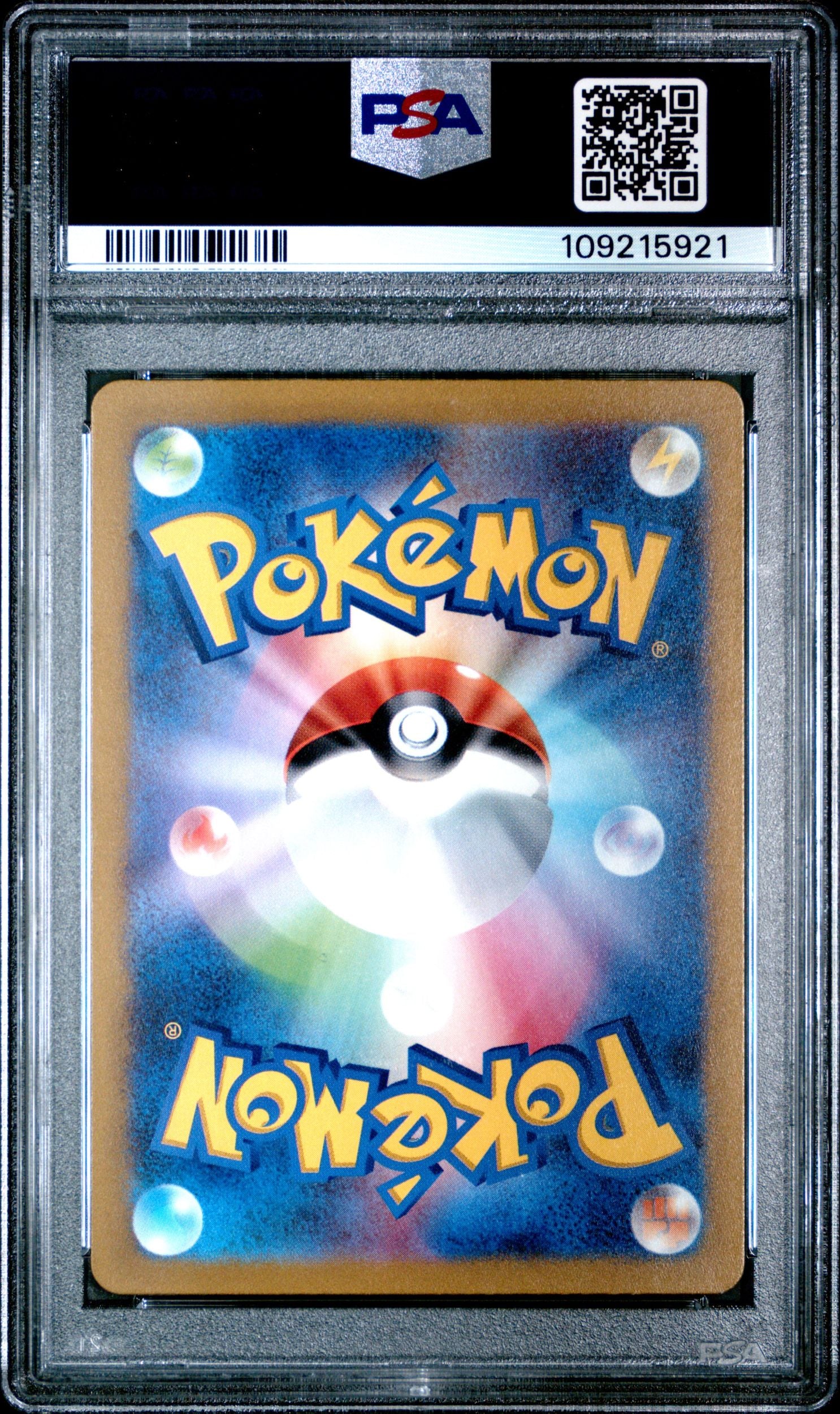 Sequential Set Baxcalibur Articbax Frigibax 075 076 077/071 PSA 10 2023 Pokemon