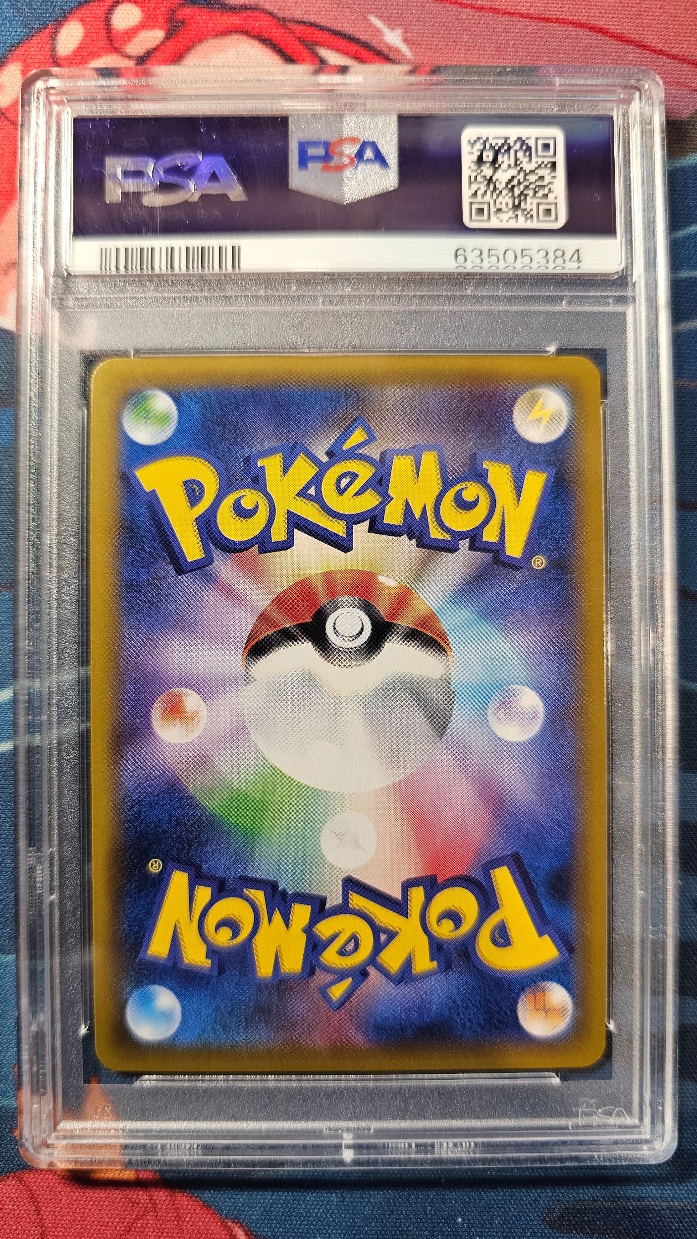 Charizard Holo 011/087 PSA 10 2016 1st Edition 20th Anniversary Pokemon Japanese