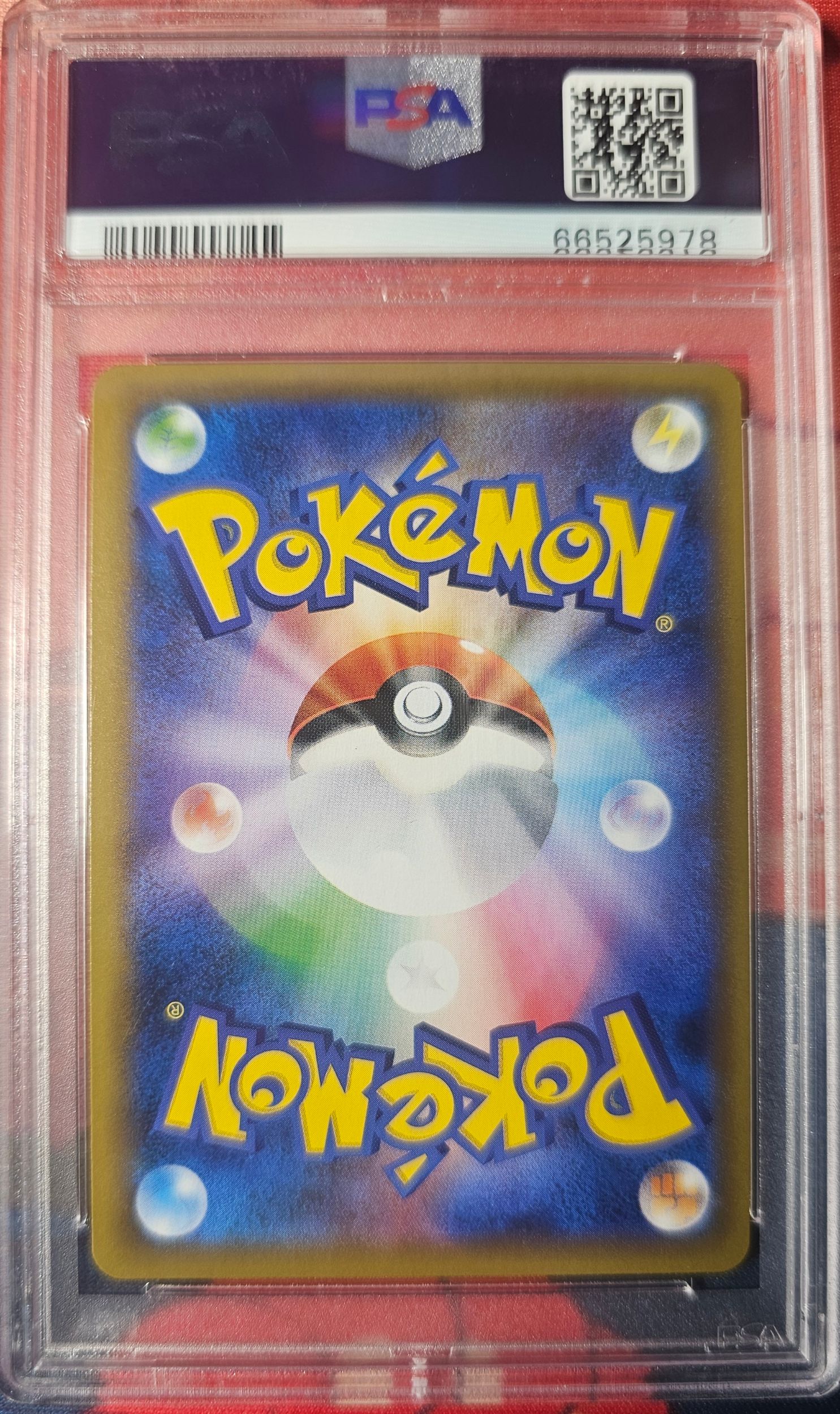 Charizard Holo 011/087 PSA 10 2016 1st Edition 20th Anniversary Pokemon Japanese