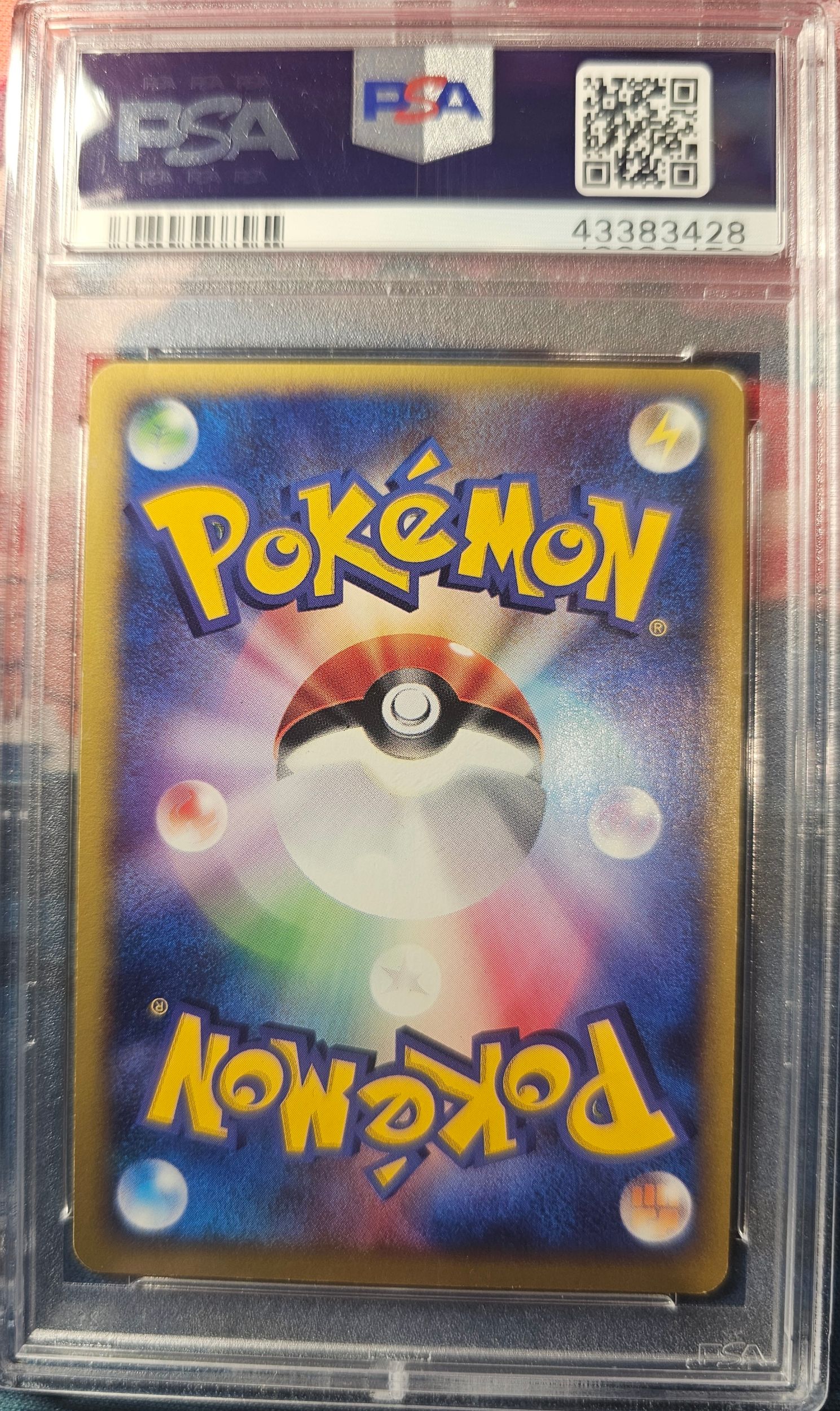 Rocket's Raikou Holo 094/141 PSA 6 2001 1st Edition Vs Pokemon Japanese