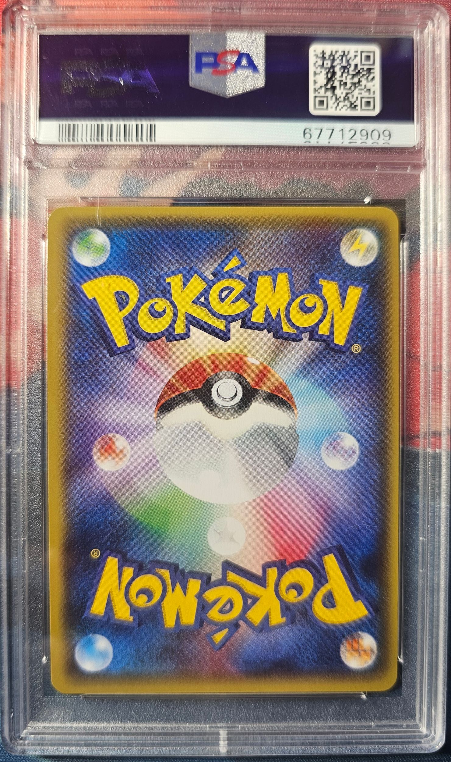 Primal Groudon EX 074/070 PSA 10 2014 1st Edition Gaia Volcano Pokemon Japanese
