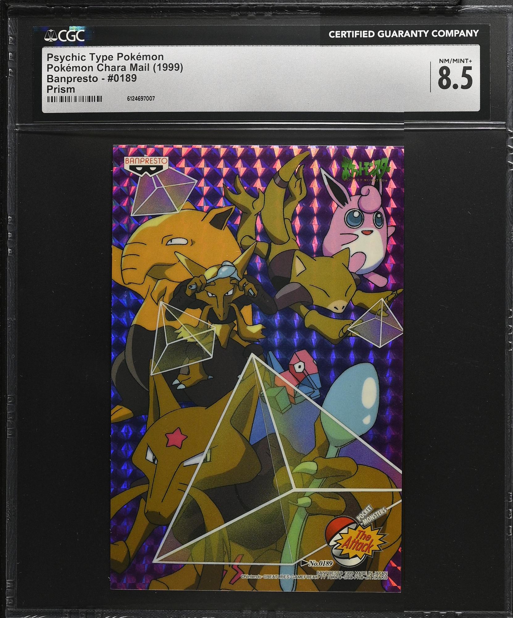 Alakazam Kadabra Abra Pokemon 0189 CGC 8.5 1999 Prism Banpresto Postcard Japanese