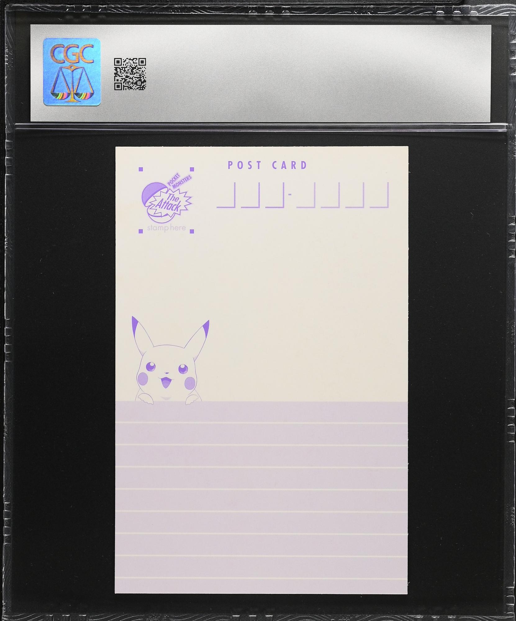 Alakazam Kadabra Abra Pokemon 0189 CGC 8.5 1999 Prism Banpresto Postcard Japanese