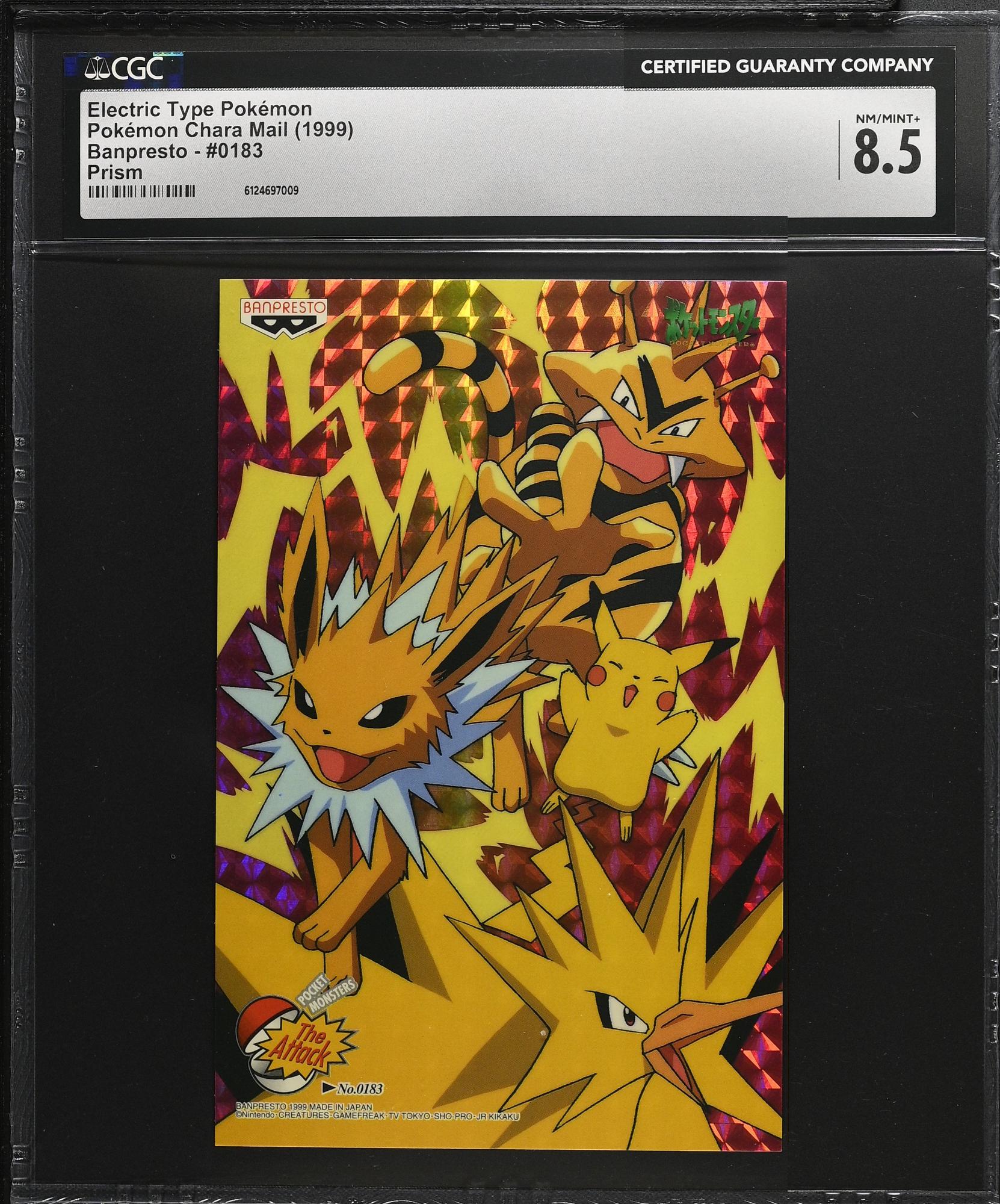 Pikachu Zapdos Jolteon Pokemon 0183 CGC 8.5 1999 Prism Banpresto Postcard Japanese