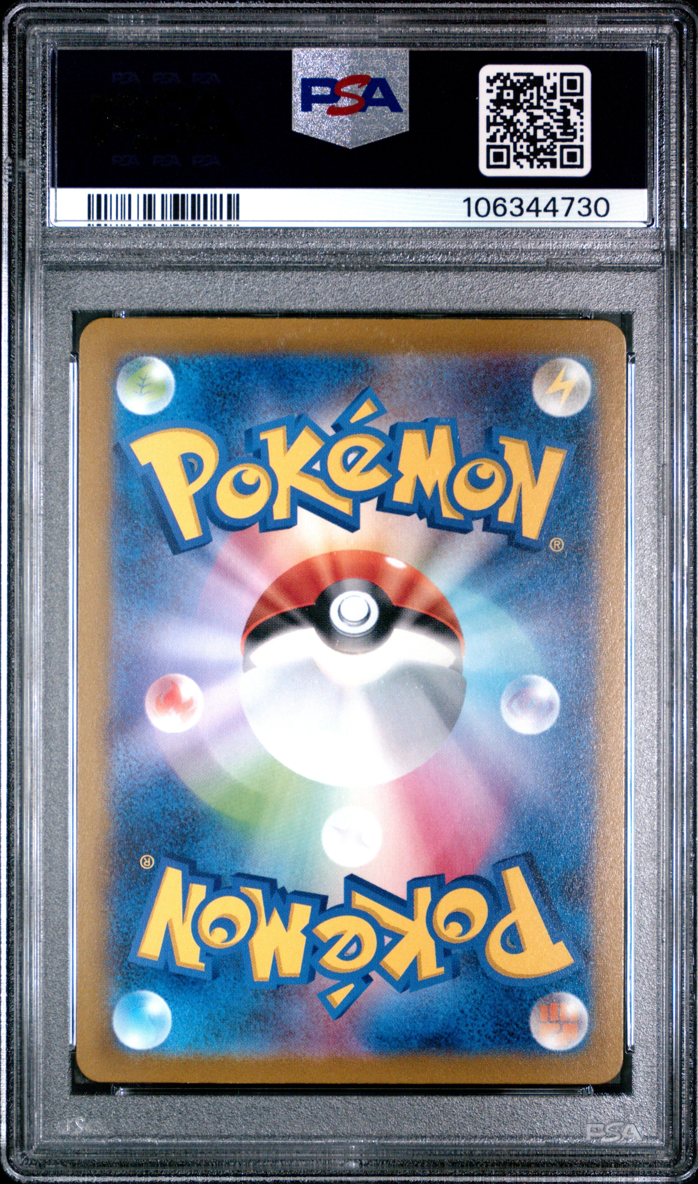 ARTICUNO 144/165 PSA 10 POKEMON SV2A-POKEMON 151 2023 JAPANESE MASTER BALL REVERSE HOLO