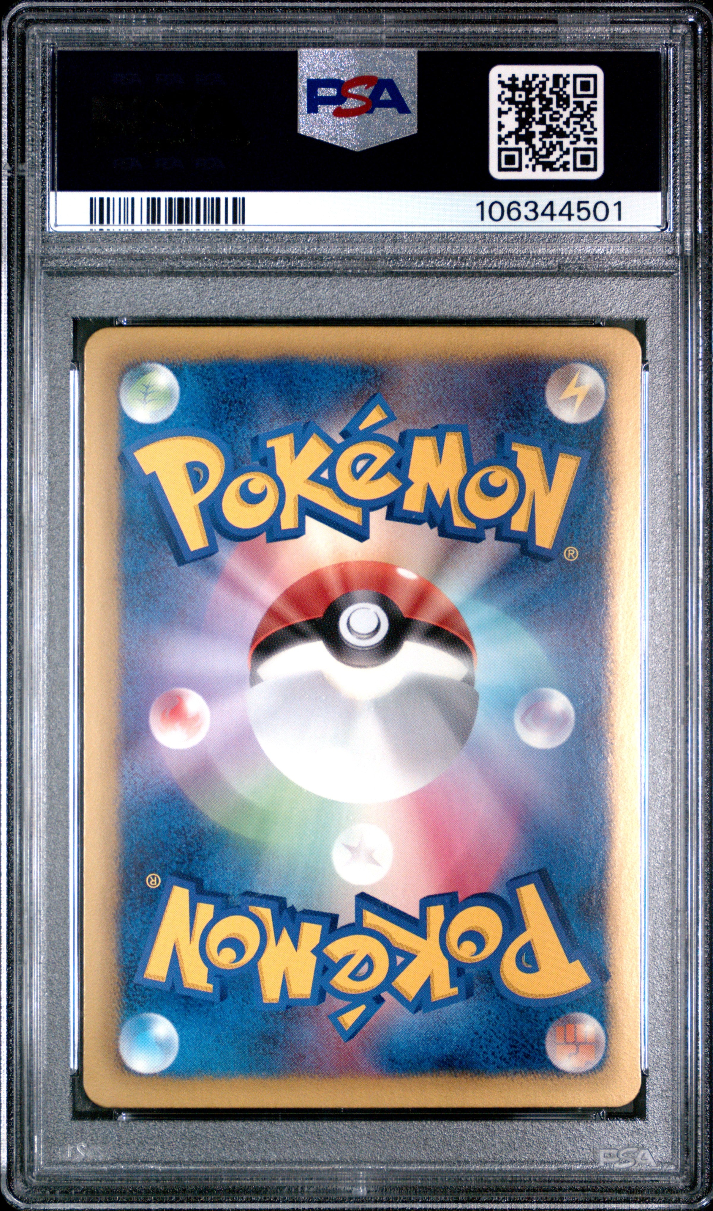 PIPLUP HOLO 006/020 PSA 10 POKEMON BLACK & WHITE SHINY COLLECTION 2013 JAPANESE 1ST ED