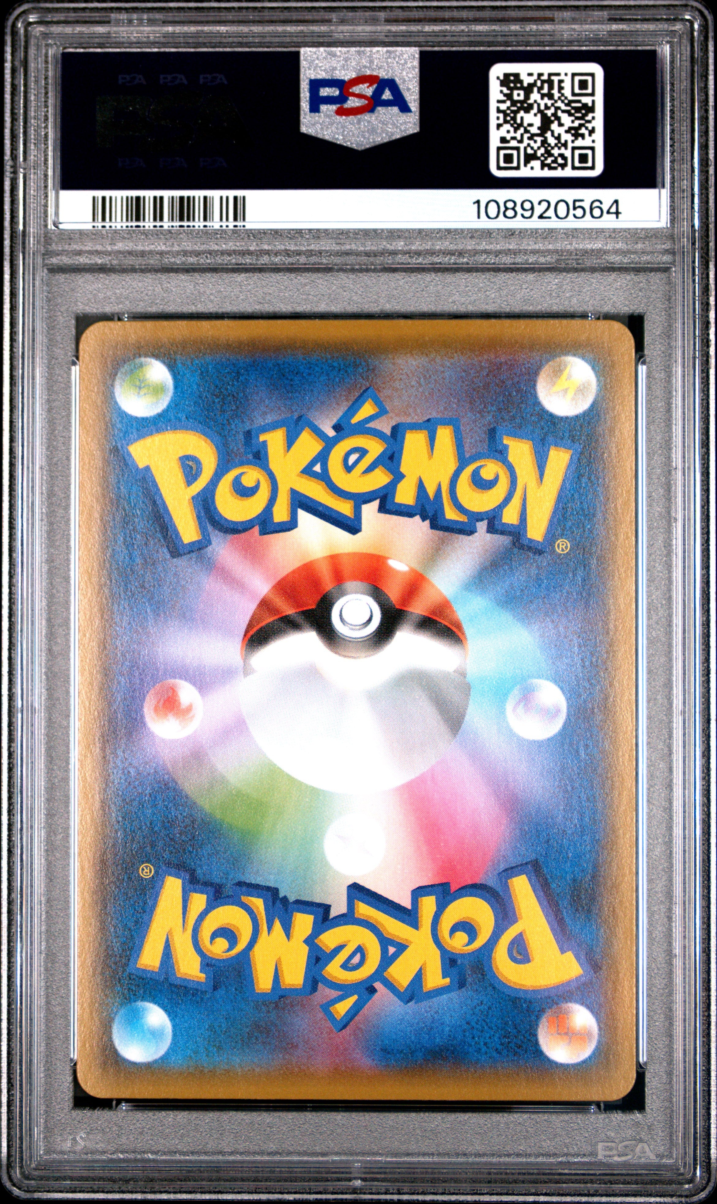 SURFING PIKACHU V 021/025 PSA 10 POKEMON 25TH ANNIVERSARY COLLECTION 2021 JAPANESE