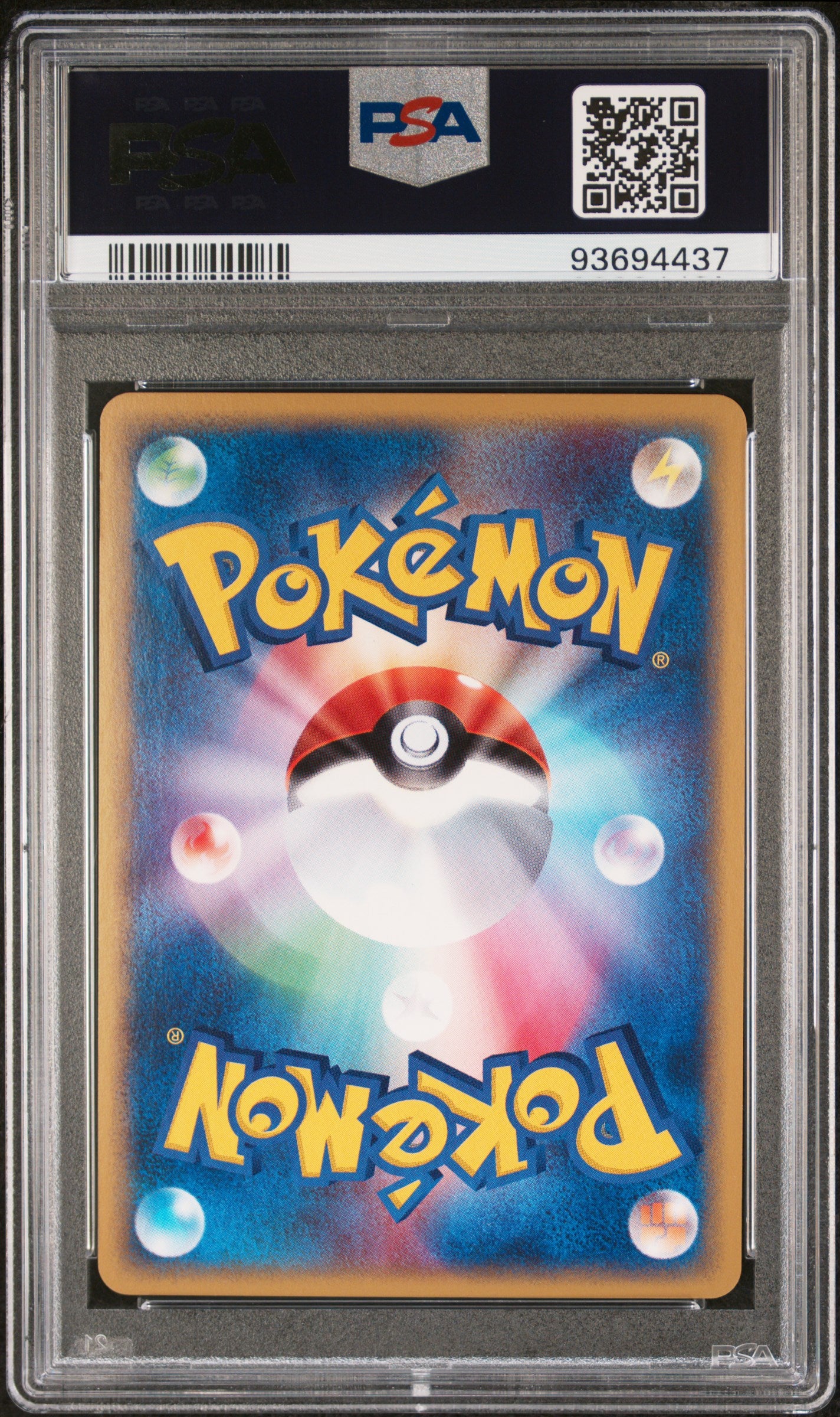 MACHAMP HOLO 053/088 PSA 10 POKEMON MYSTERIOUS MOUNTAINS 2002 JAPANESE MYSTERIOUS MOUNTAINS