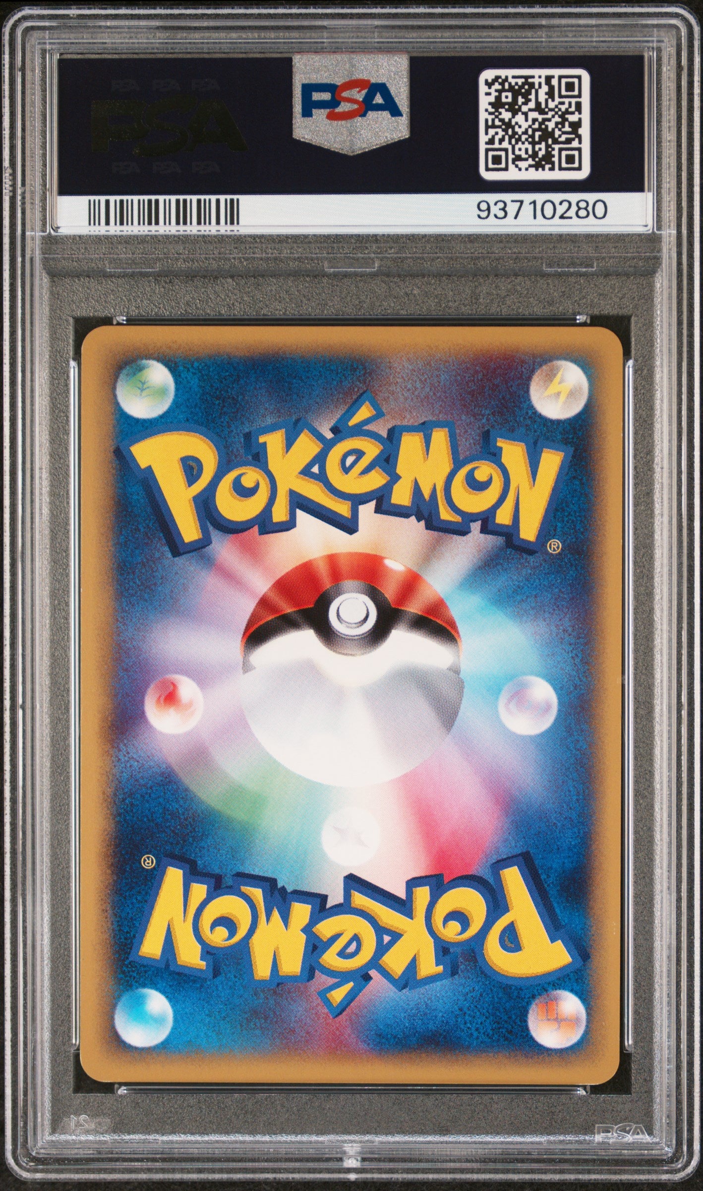 PIDGEOT HOLO 123/128 PSA 10 POKEMON EXPEDITION 2001 JAPANESE EXPEDITION-1ST EDITION