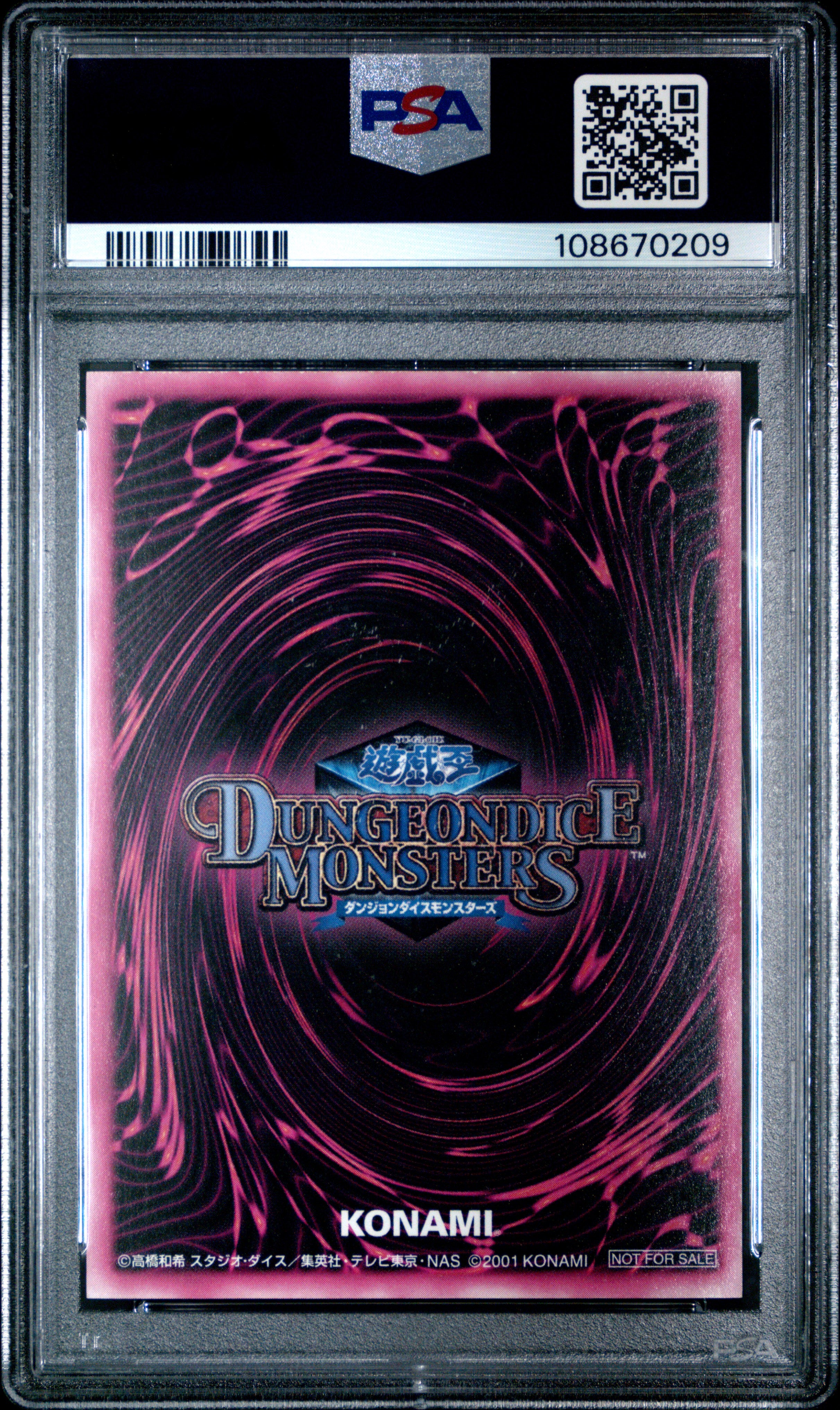 Dark Magician Girl PSA 8 2001 Dungeon Dice Monsters Pink Promo Yugioh Japanese