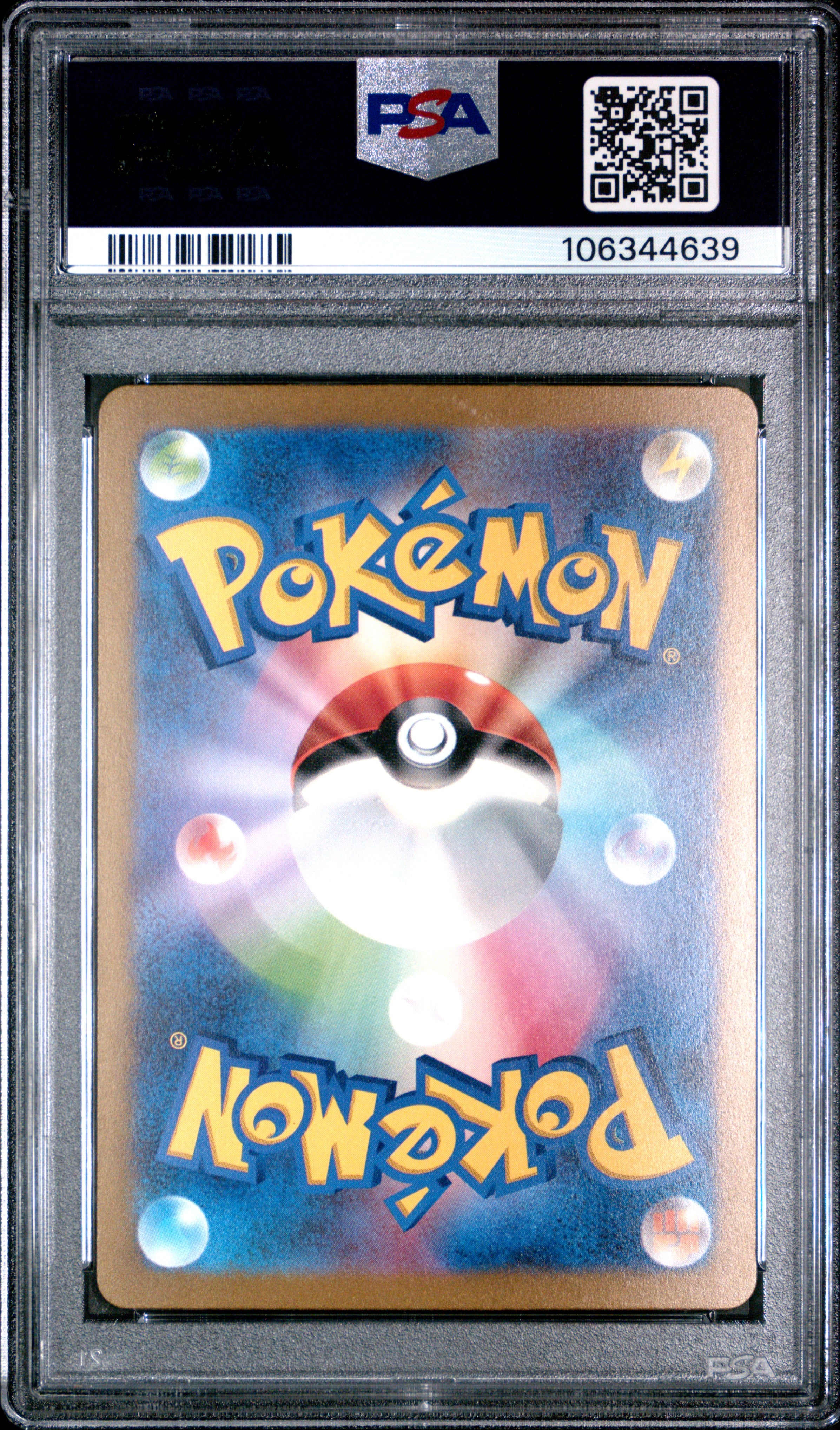 ZAPDOS EX 204/165 PSA 10 POKEMON SV2A-POKEMON 151 2023 JAPANESE SPECIAL ART RARE