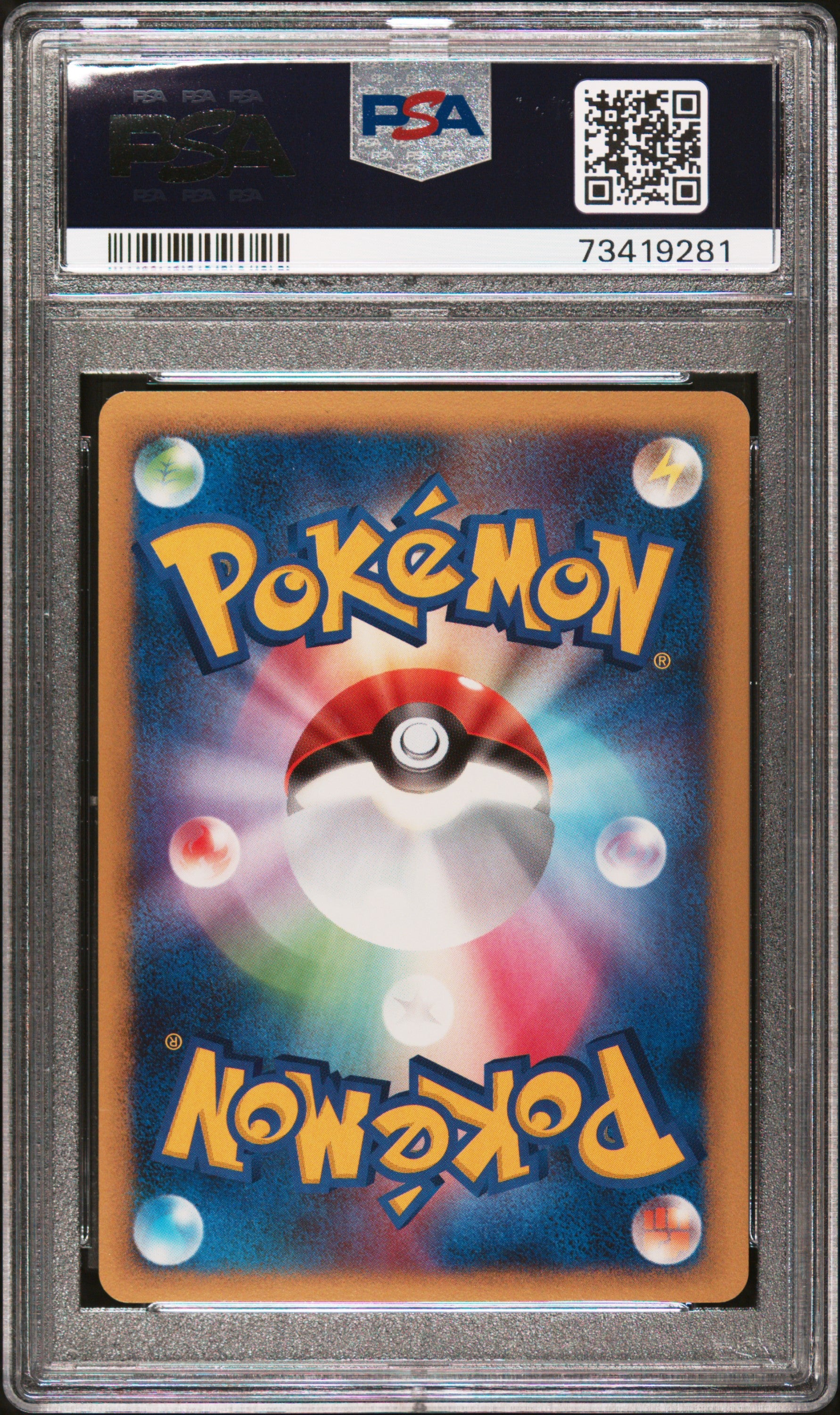 Wash Rotom Holo 033/090 PSA 9 2008 1st Edition Bonds To The End Of Time Pokemon Japanese