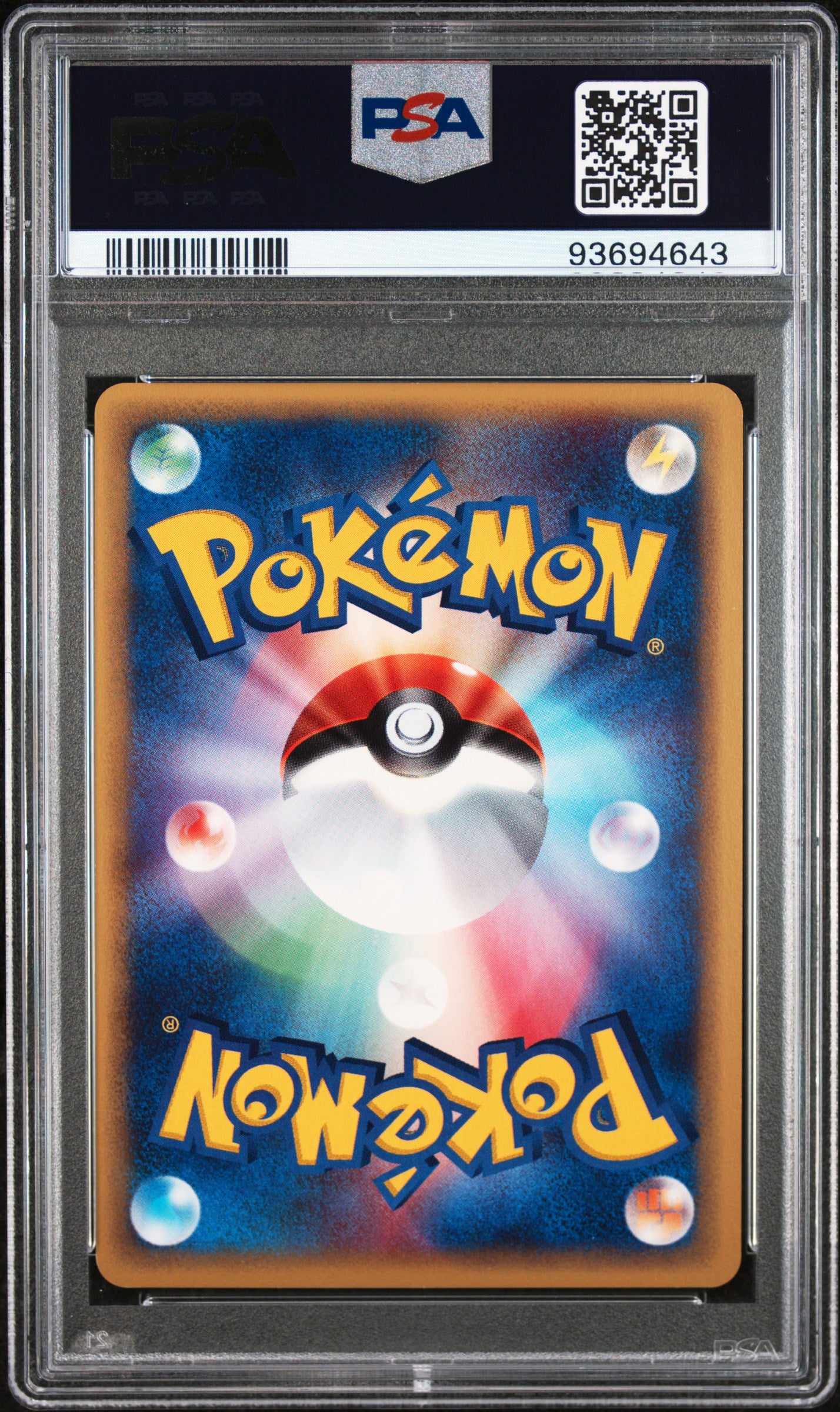 LANTURN HOLO 045/087 PSA 10 POKEMON WIND FROM THE SEA 2002 JAPANESE WIND FROM THE SEA