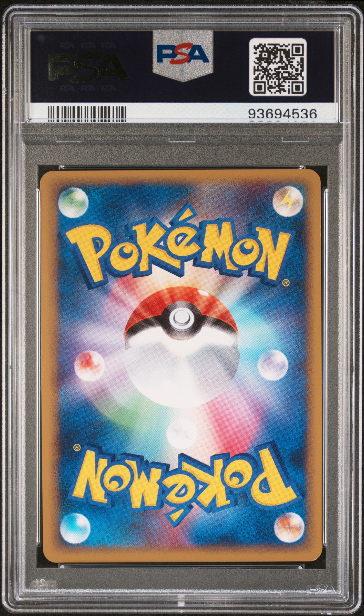 ALPH LITHOGRAPH 071/070 PSA 10 POKEMON HEARTGOLD COLLECTION 2009 JAPANESE HEARTGOLD COLL-1ST ED.