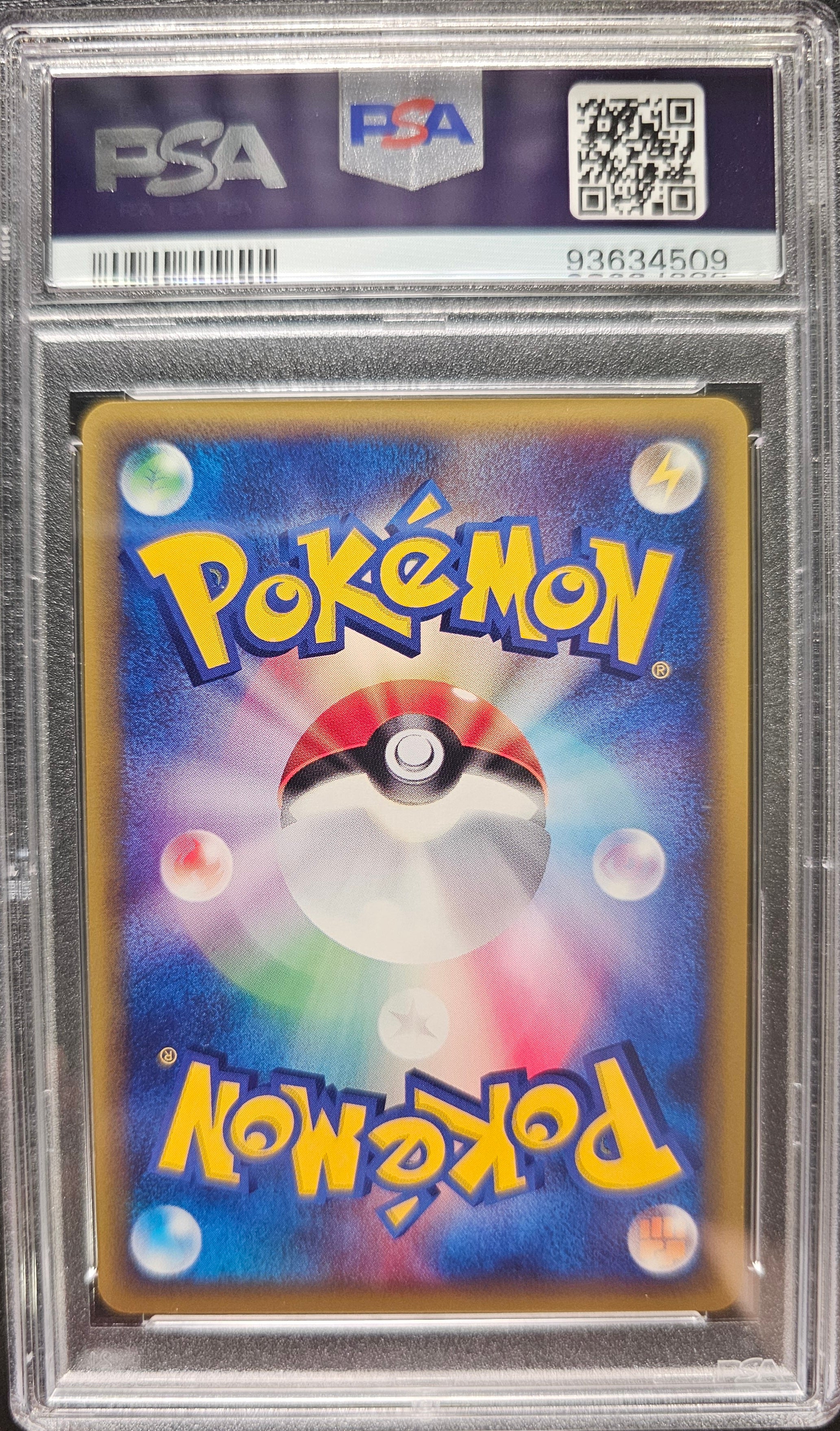 LANTURN HOLO 045/087 PSA 10 POKEMON WIND FROM THE SEA 2002 JAPANESE WIND FROM THE SEA