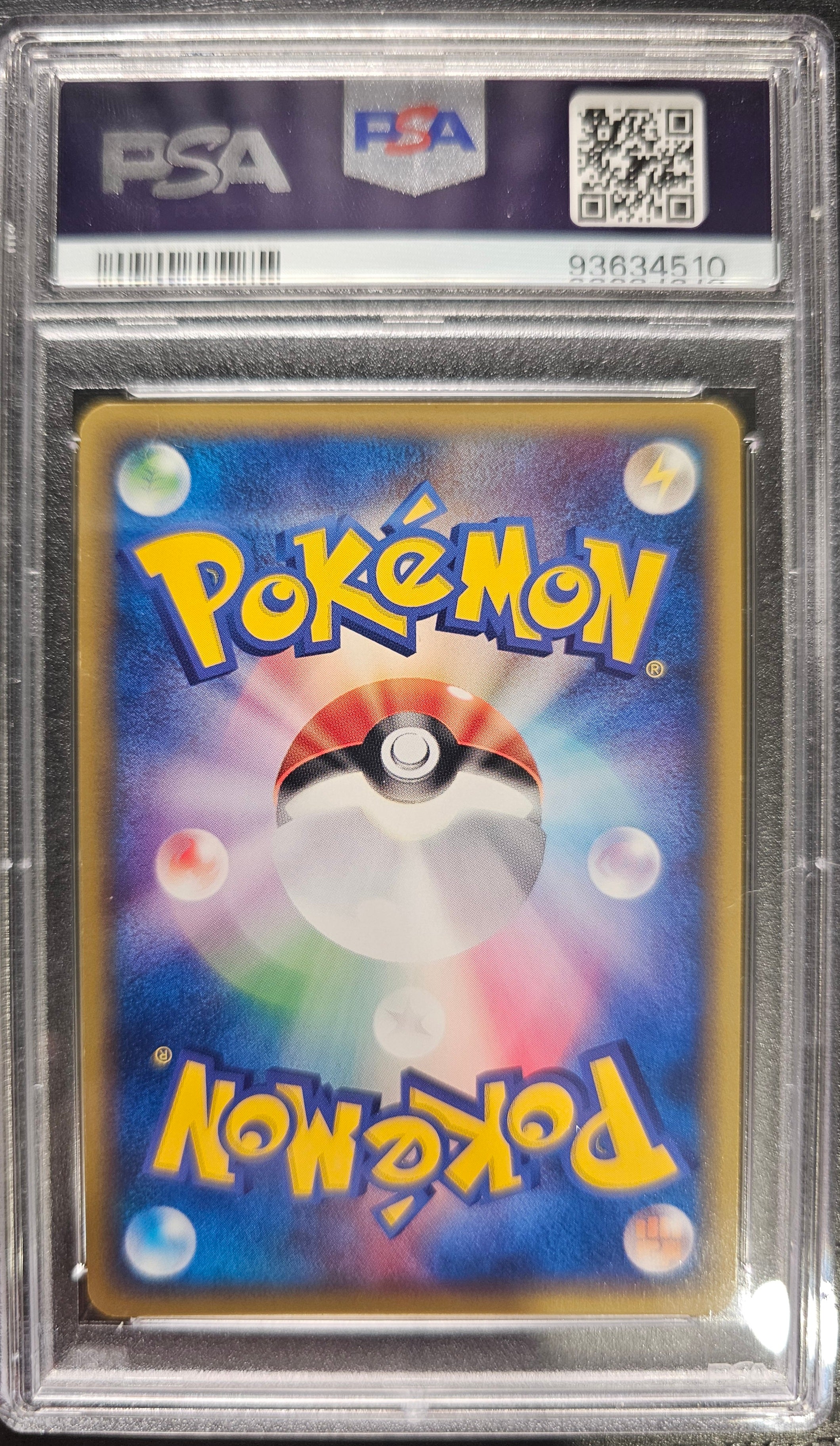 PICHU HOLO 114/128 PSA 10 POKEMON EXPEDITION 2001 JAPANESE EXPEDITION-1ST EDITION