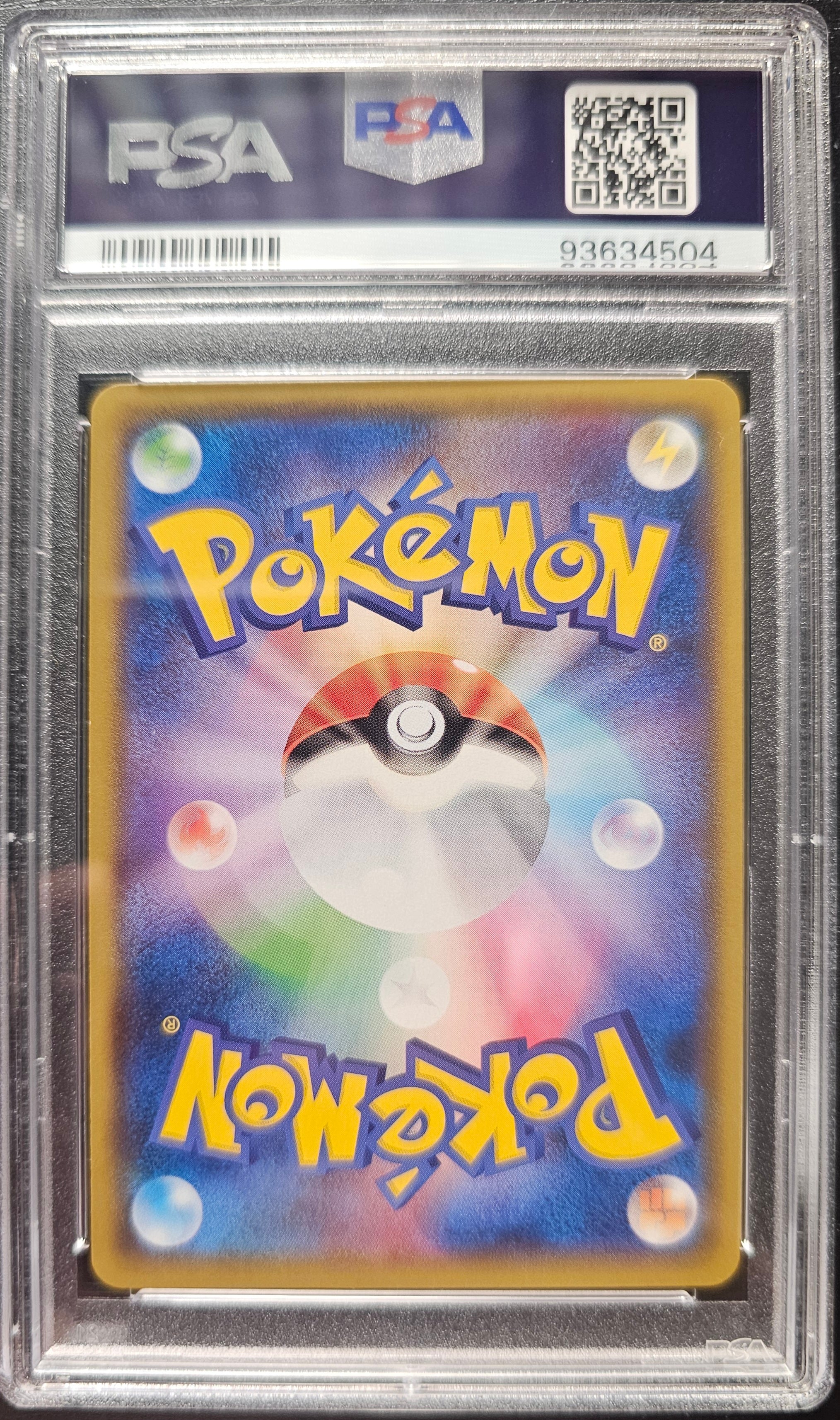 YOKOHAMA'S PIKACHU 283/SM-P PSA 10 POKEMON SM PROMO 2018 JAPANESE PKMN.CENTER YOKOHAMA