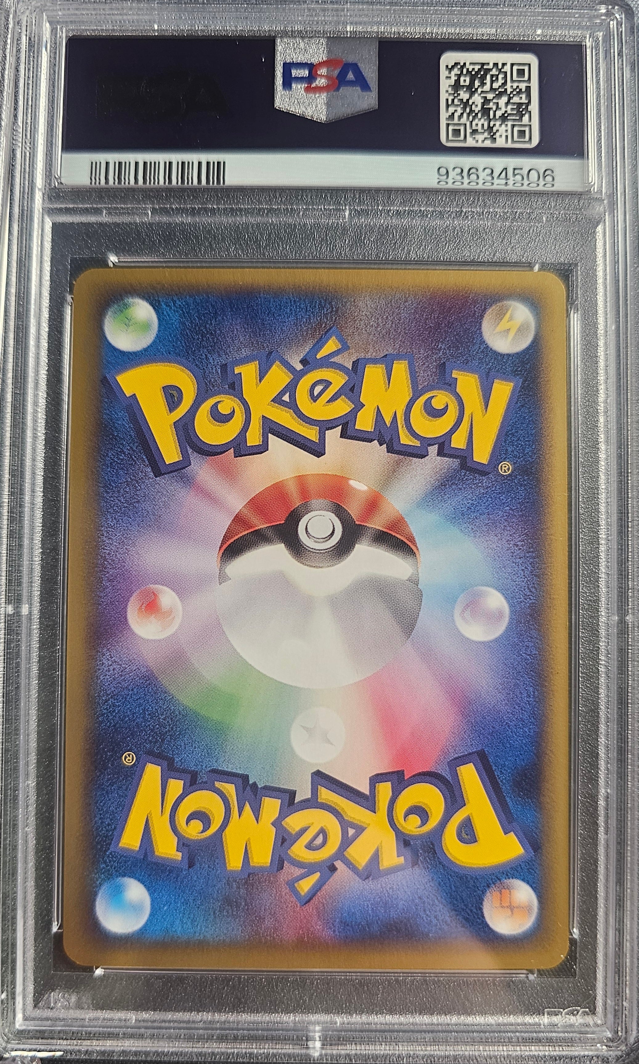 ELECTRODE 026/048 PSA 10 POKEMON WEB 2001 JAPANESE 1ST EDITION