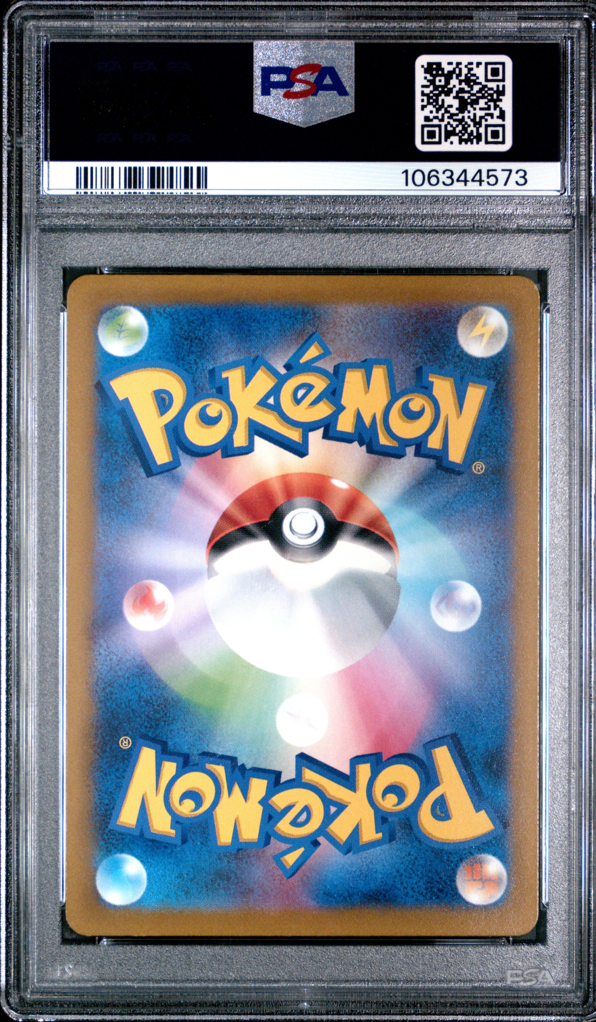 Charizard V 211/172 PSA 10 2022 Vstar Universe Pokemon Japanese