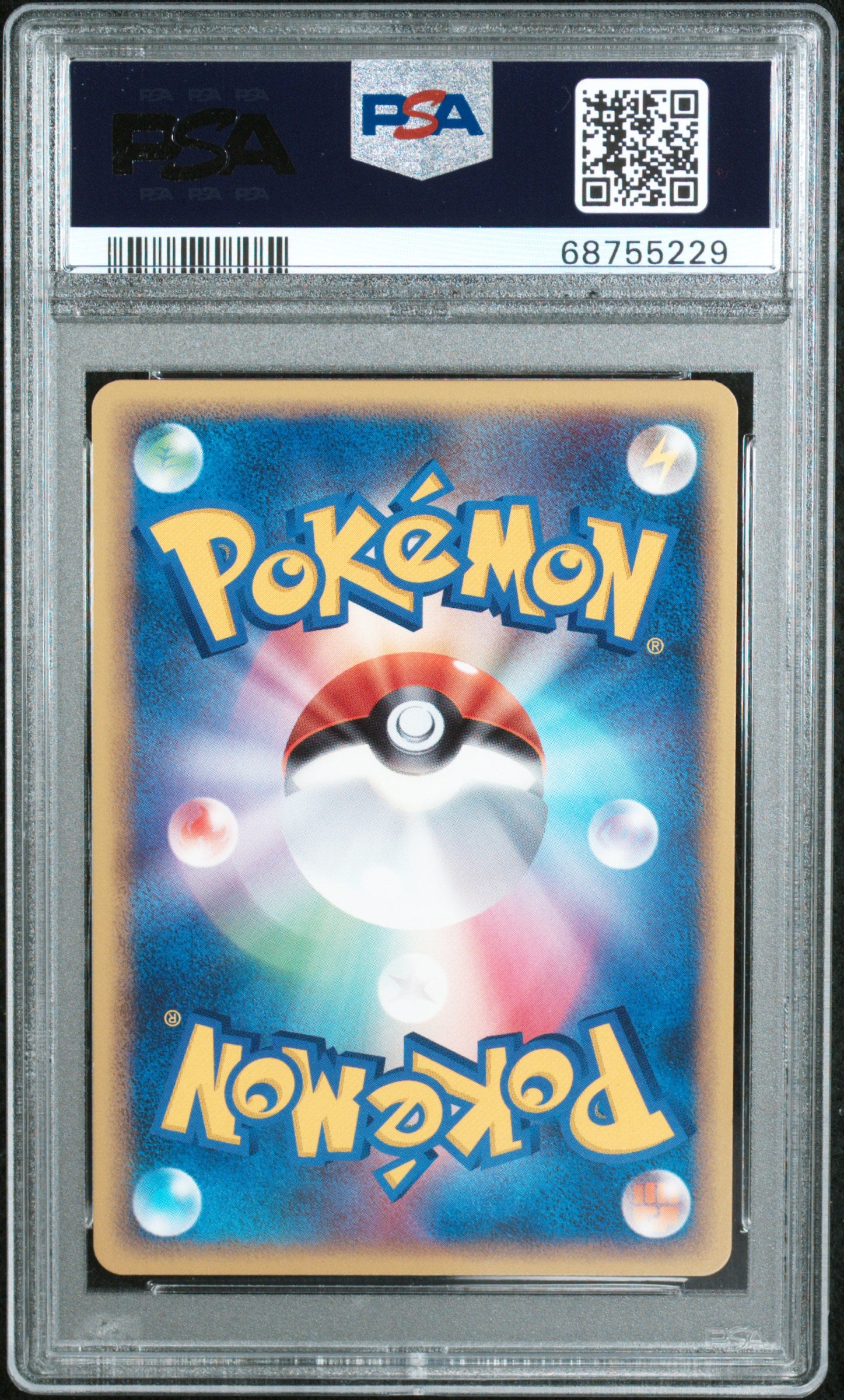 Dunsparce 061/070 PSA 10 2009 1st Edition Heartgold Collection Pokemon Japanese