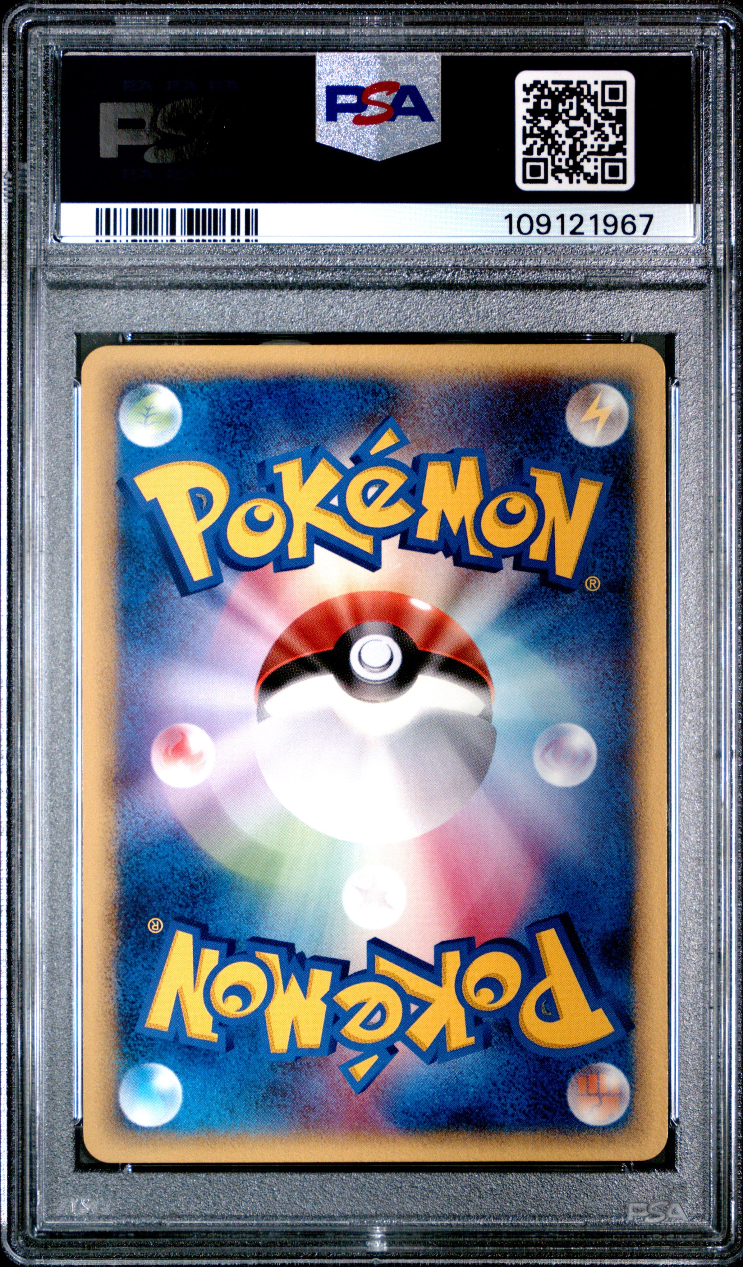 Slowpoke 022/086 2005 1st Edition Holon Research Tower Pokemon Japanese PSA 10