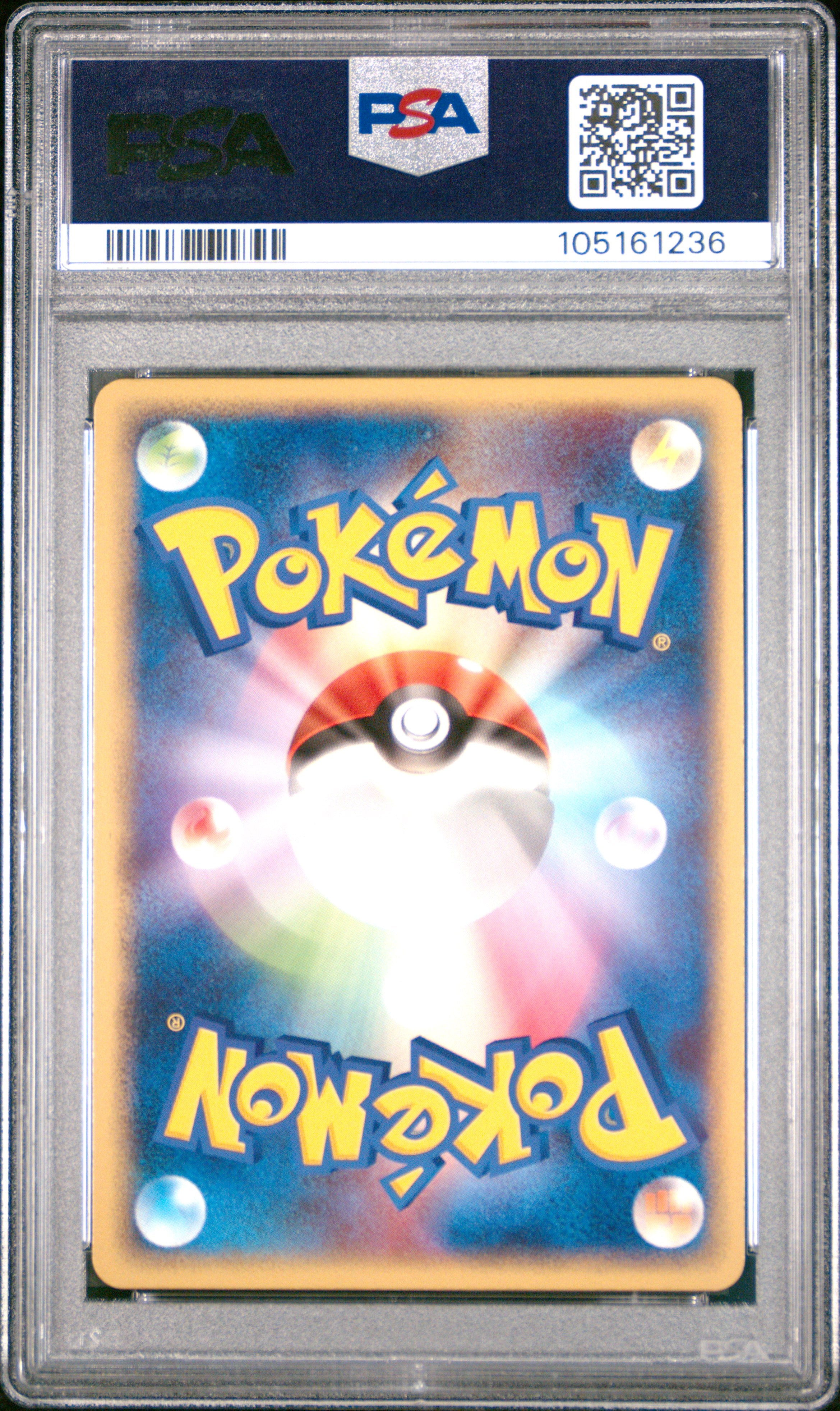 DEWGONG HOLO 029/082 PSA 9 POKEMON FLIGHT OF LEGENDS 2004 JAPANESE