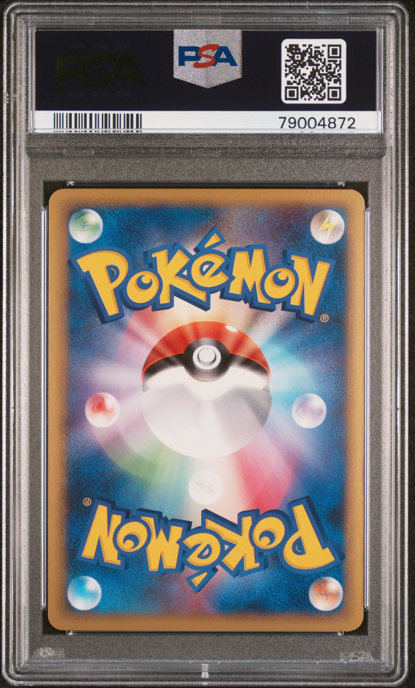 Makuhita Reverse Holo 035/080 2010 1st Reviving Legends Pokemon Japanese PSA 10