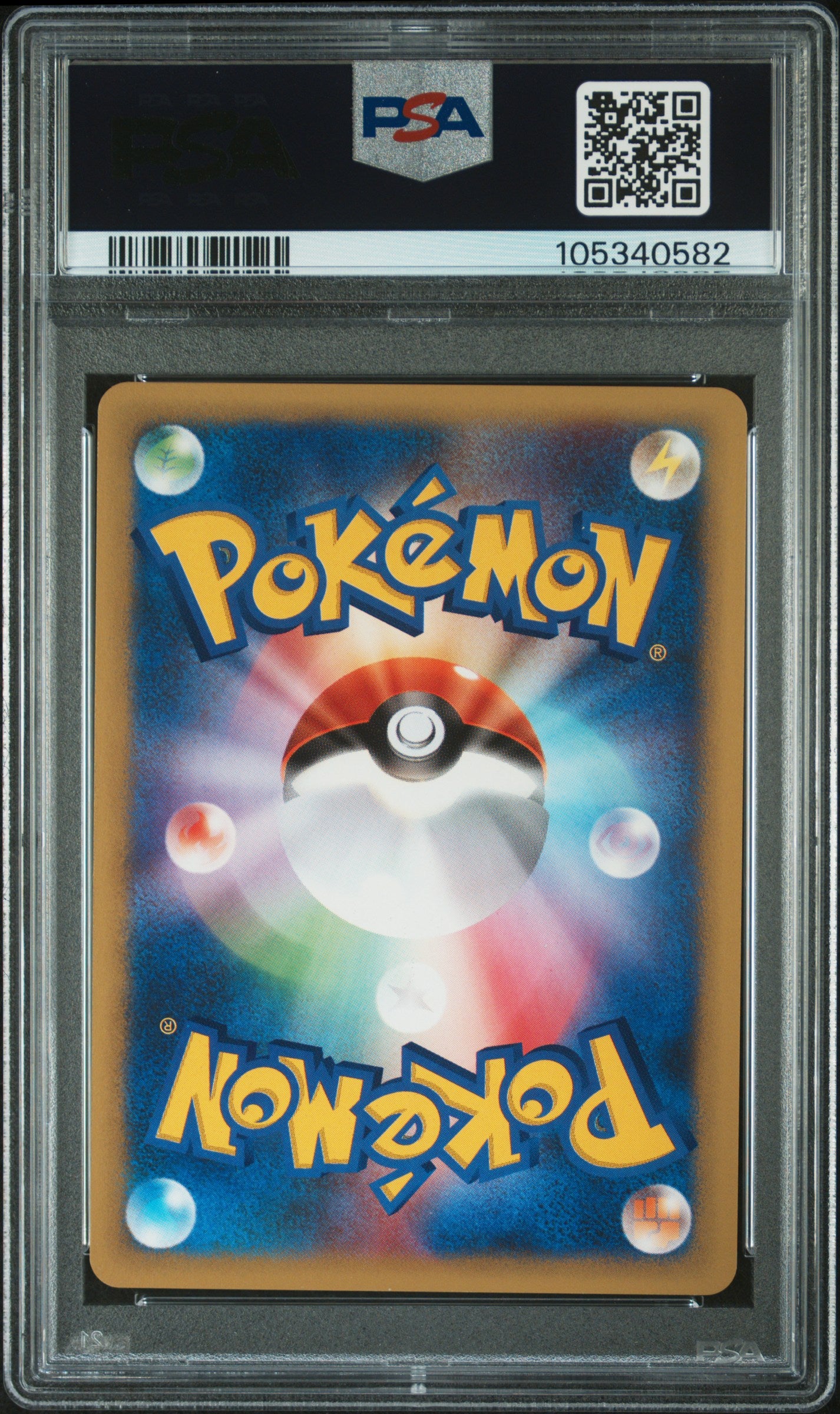 WILL'S SLOWKING 077/141 PSA 10 POKEMON VS 2001 JAPANESE 1ST EDITION