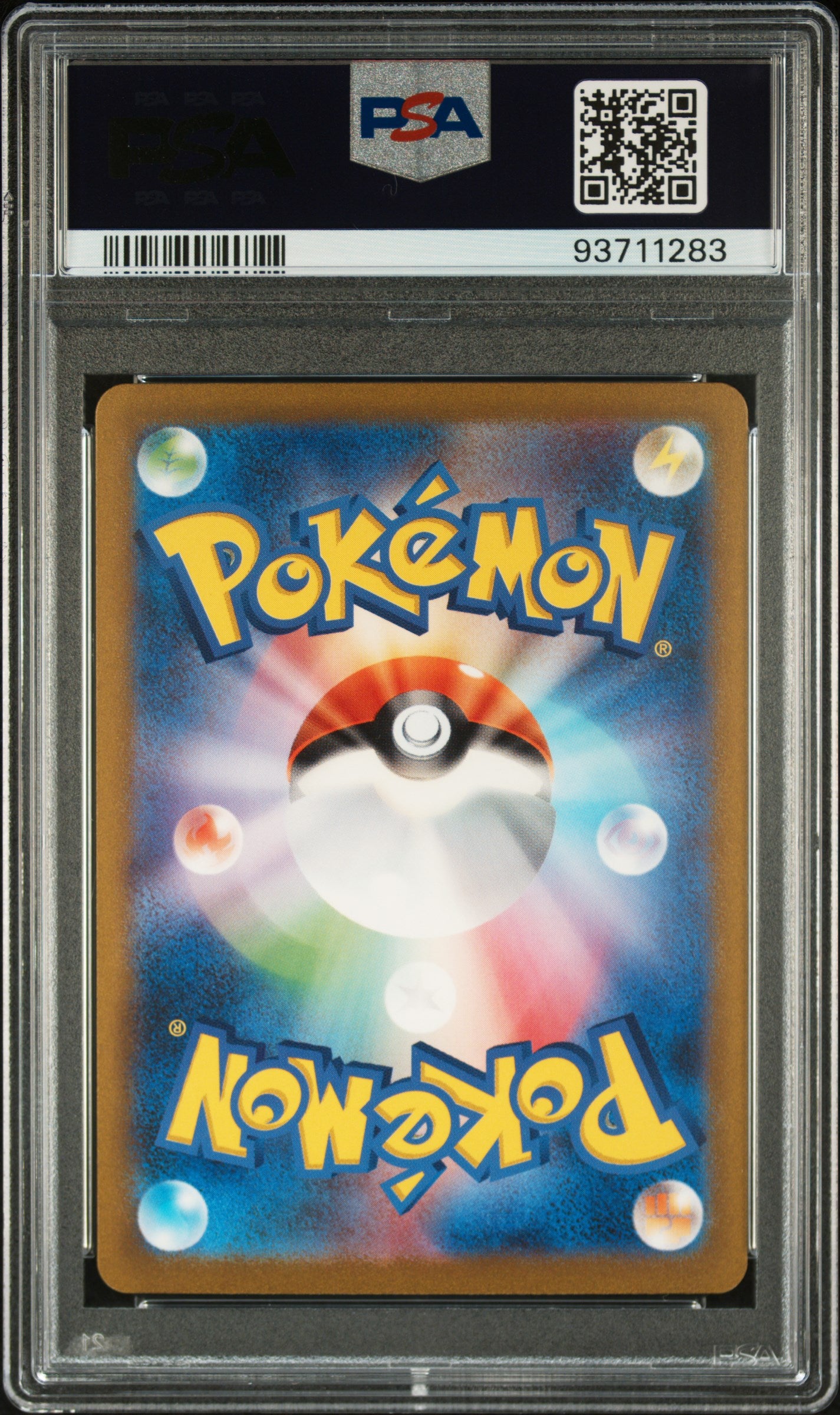 MEW EX 205/165 PSA 10 POKEMON JAPANESE SV2A-POKEMON 151 2023