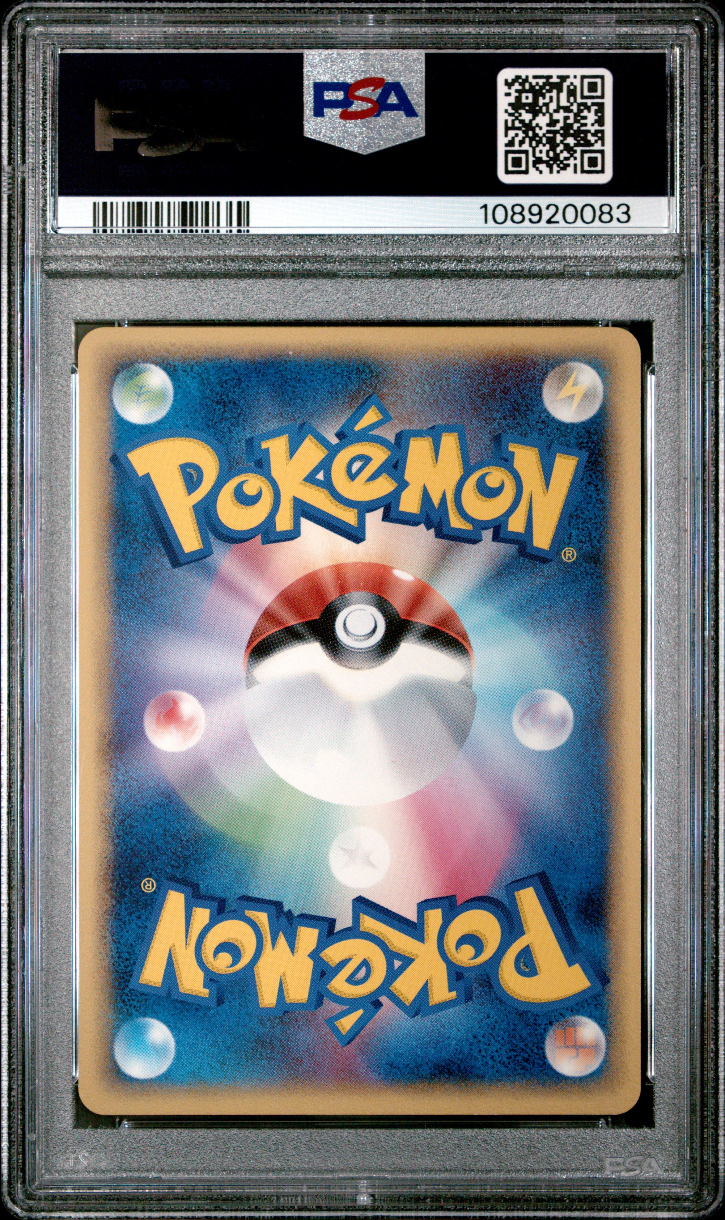 CLAYDOL HOLO 054/082 PSA 10 POKEMON CLASH OF THE BLUE SKY 2004 JAPANESE