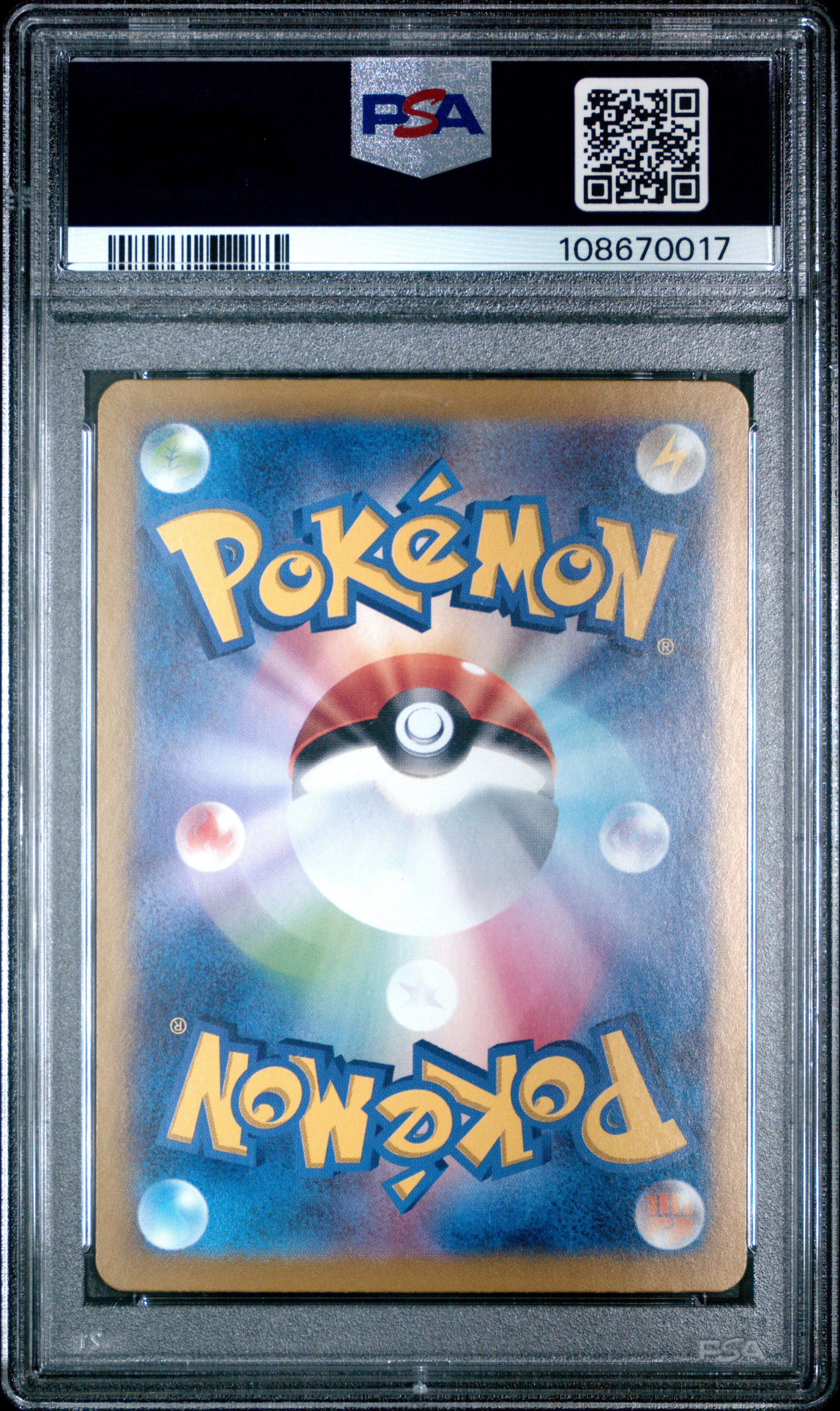 Jolteon EX 209/187 PSA 10 2024 Special Art Rare Sv8a Terastal Festival EX Pokemon Japanese