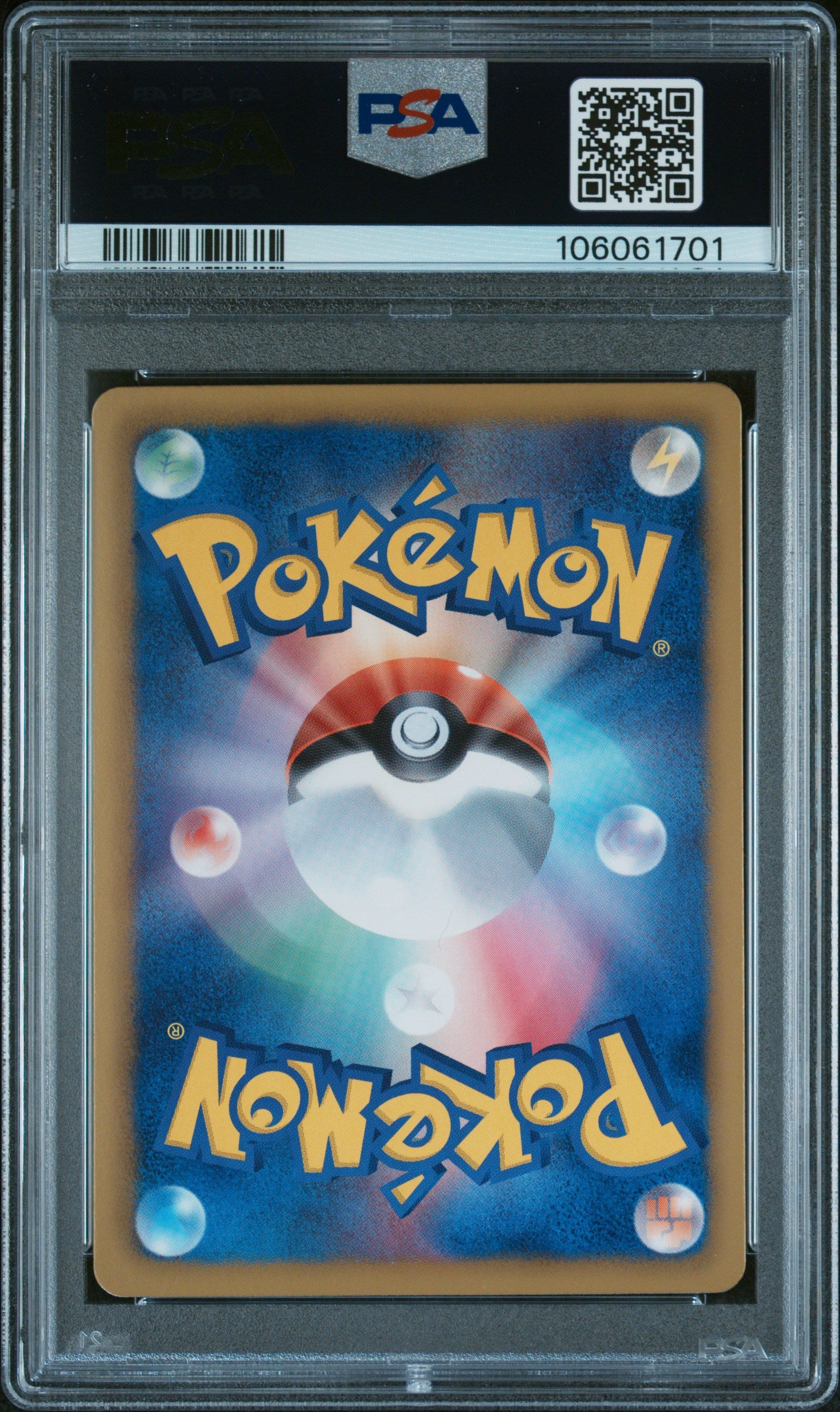 RALTS HOLO 008/020 PSA 9 POKEMON BLACK & WHITE SHINY COLLECTION 2013 JAPANESE 1ST ED