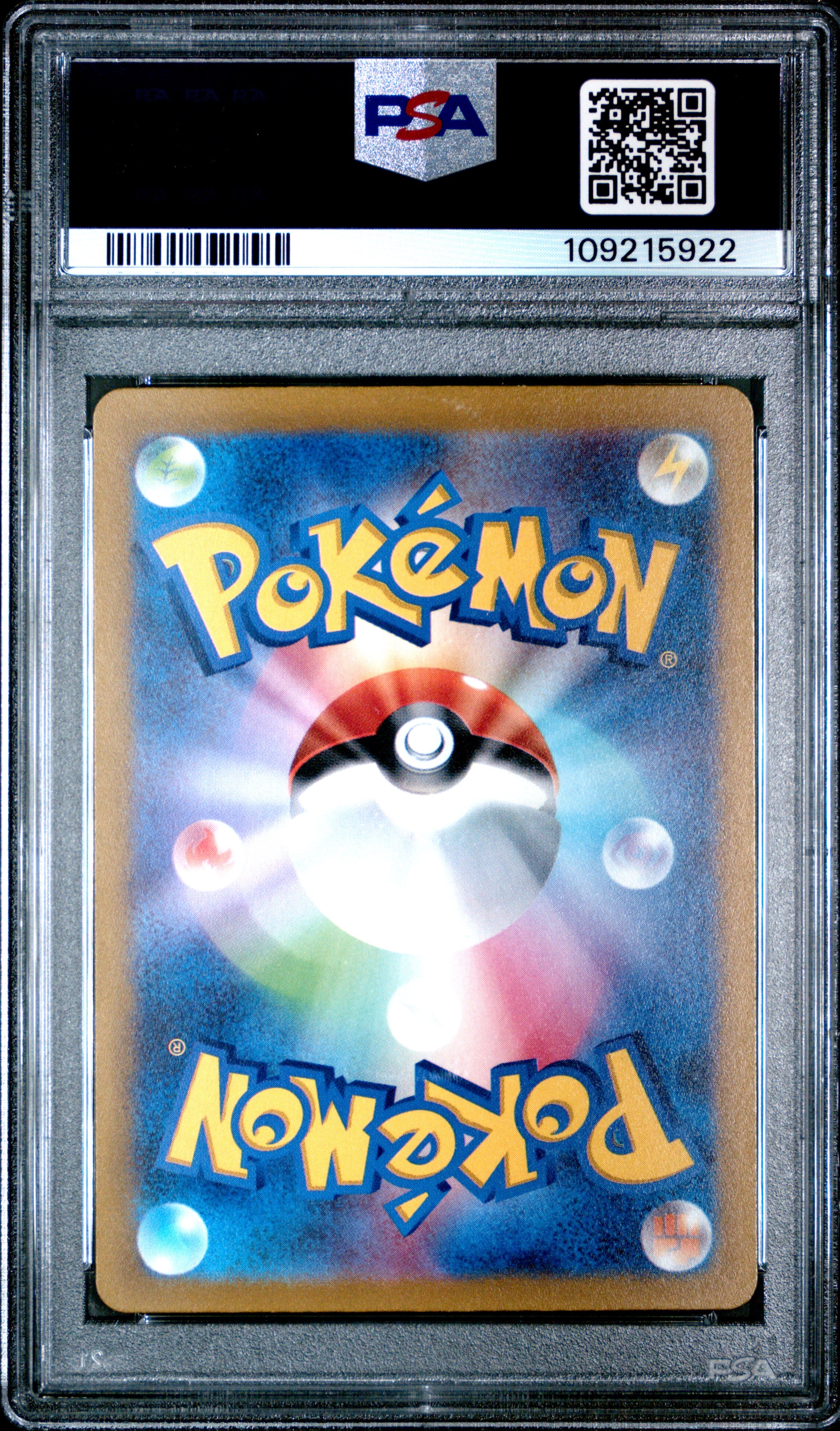 Sequential Set Baxcalibur Articbax Frigibax 075 076 077/071 PSA 10 2023 Pokemon