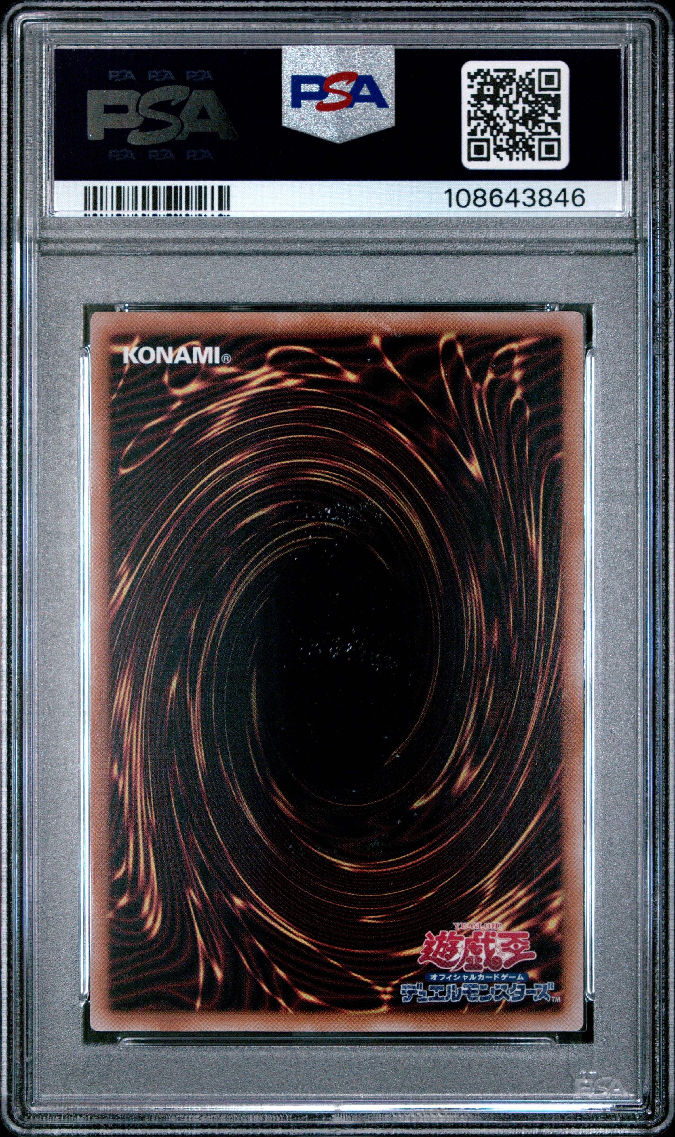 Azamina Ilia Silvia ROTA-JP030 PSA 10 2024 Quarter Century Secret Rare Yugioh