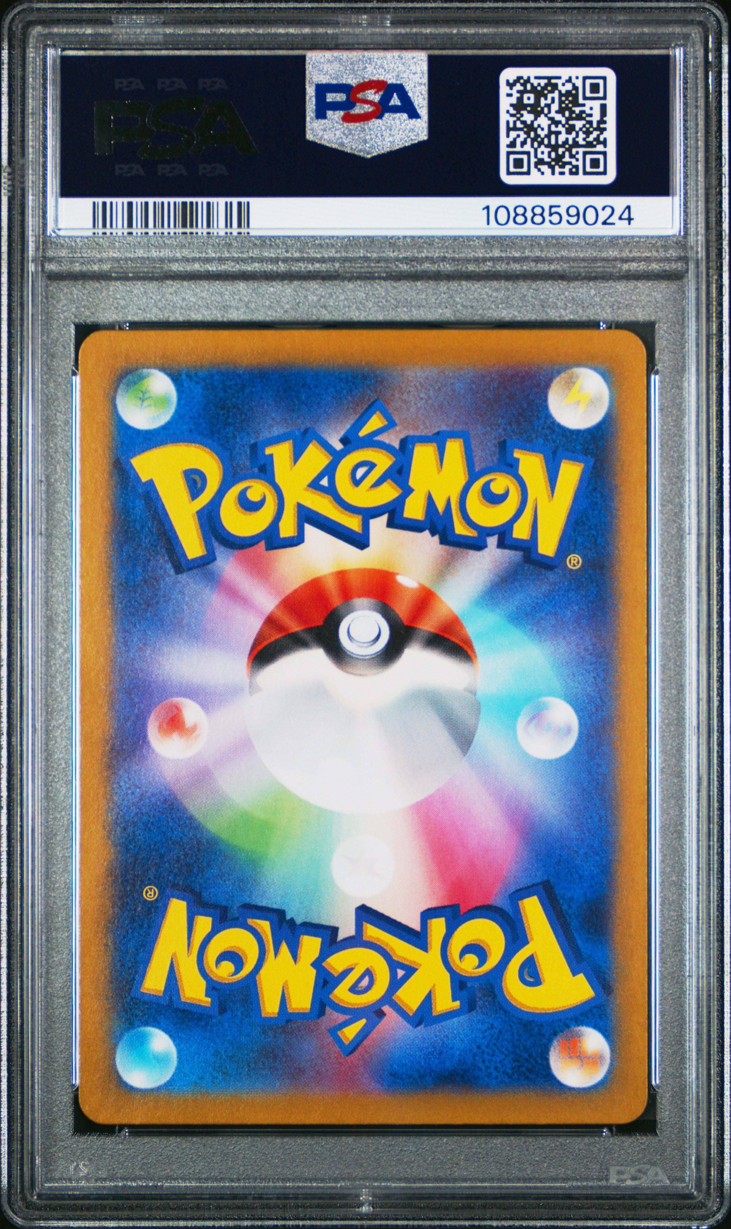 MACHOKE 177/165 PSA 10 POKEMON SV2A-POKEMON 151 2023 JAPANESE ART RARE