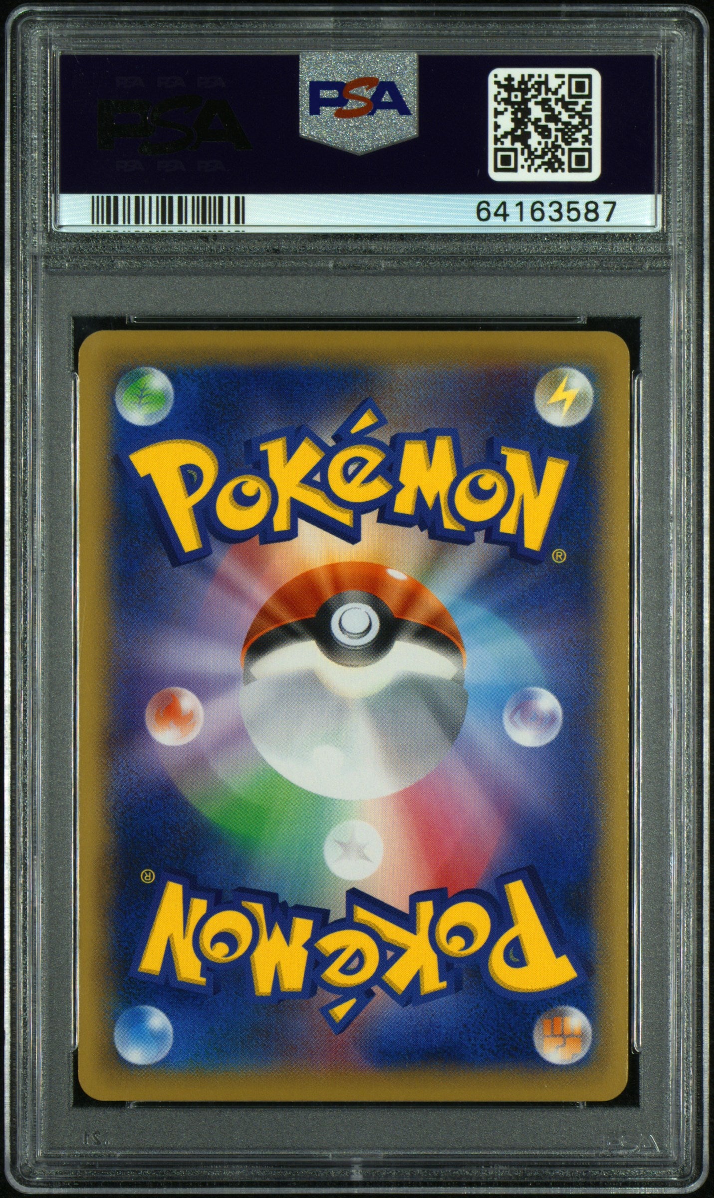 PIKACHU 227/S-P PSA 10 POKEMON S PROMO 2021 JAPANESE STAMP BOX