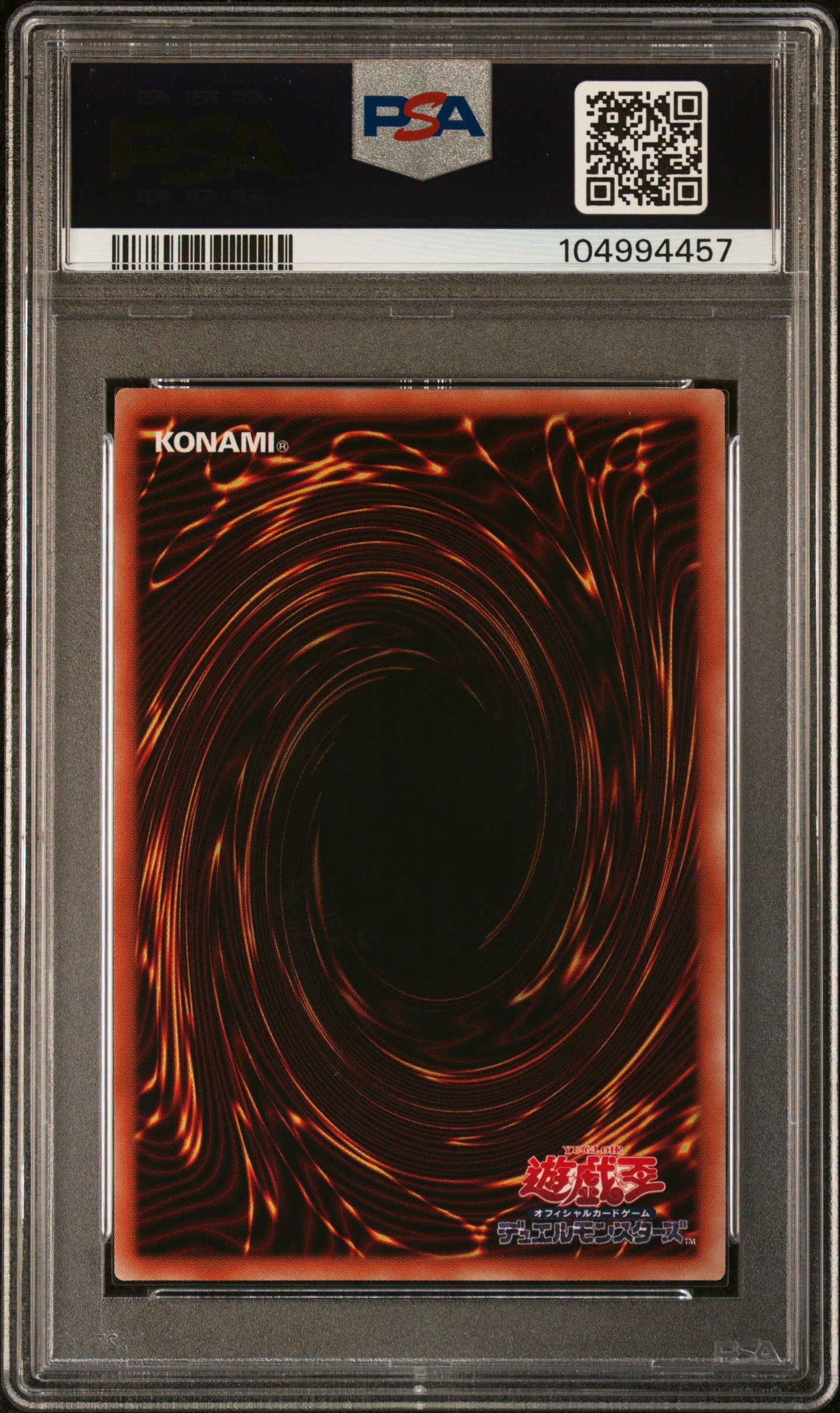 WINGED DRAGON OF RA PGB1-JPS03 PSA 10 YU-GI-OH!  HOLO PRISMATIC GOD BOX 2020 JAPANESE