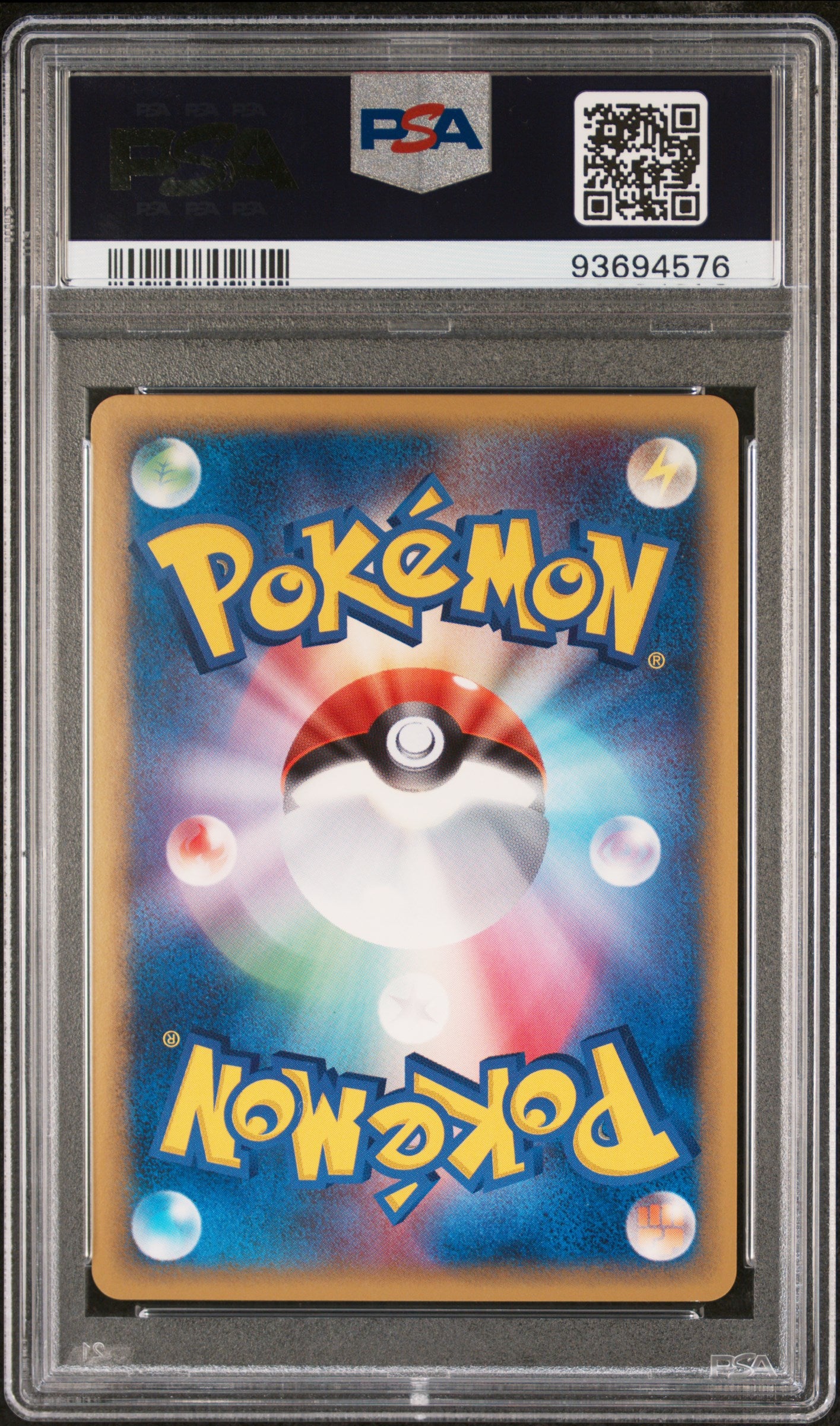 MILOTIC HOLO 013/068 PSA 10 POKEMON DRAGON FRONTIERS 2006 JAPANESE DRAGON FRONTIERS