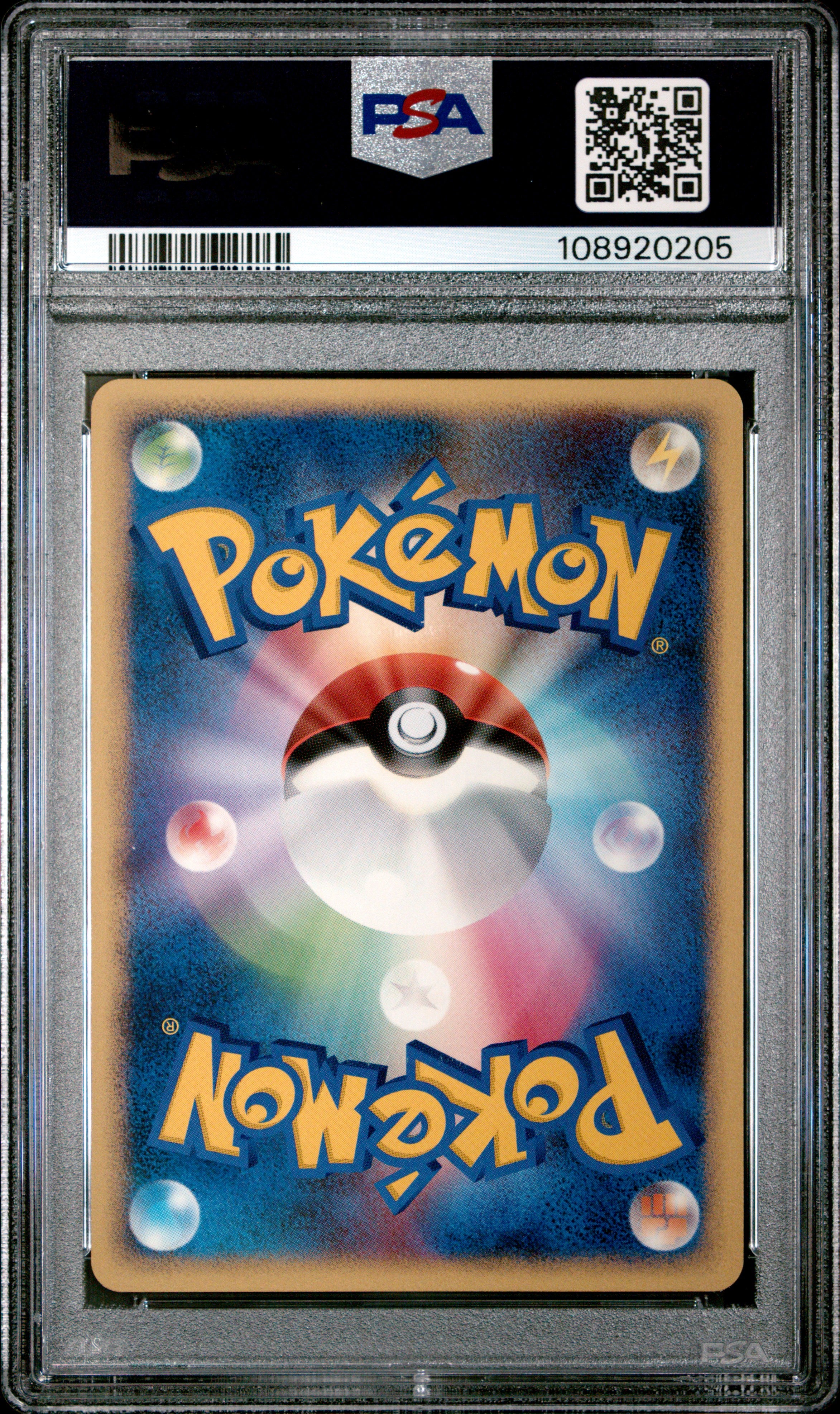 SUDOWOODO 214 PSA 10 POKEMON DIAMOND & PEARL SECRET OF THE LAKES 2007 JAPANESE 1ST ED