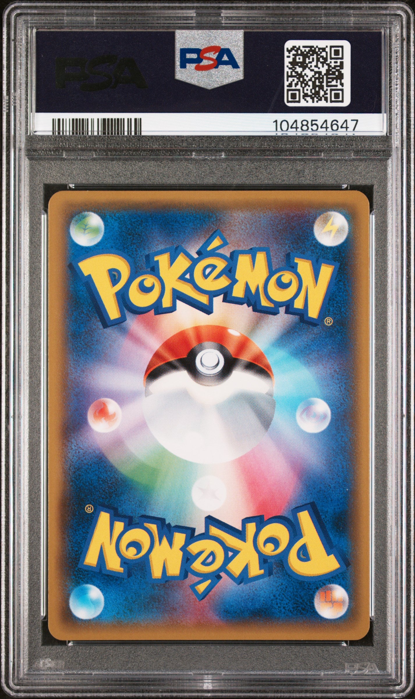 RED'S PIKACHU 270/SM-P PSA 10 POKEMON SM PROMO 2018 JAPANESE 20TH ANNIVERSARY