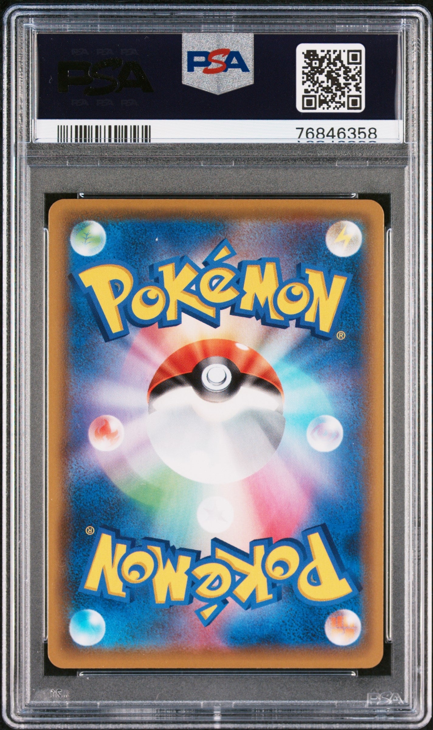 Elesa's Sparkle 113/100 PSA 10 2021 Fusion Arts Pokemon Japanese
