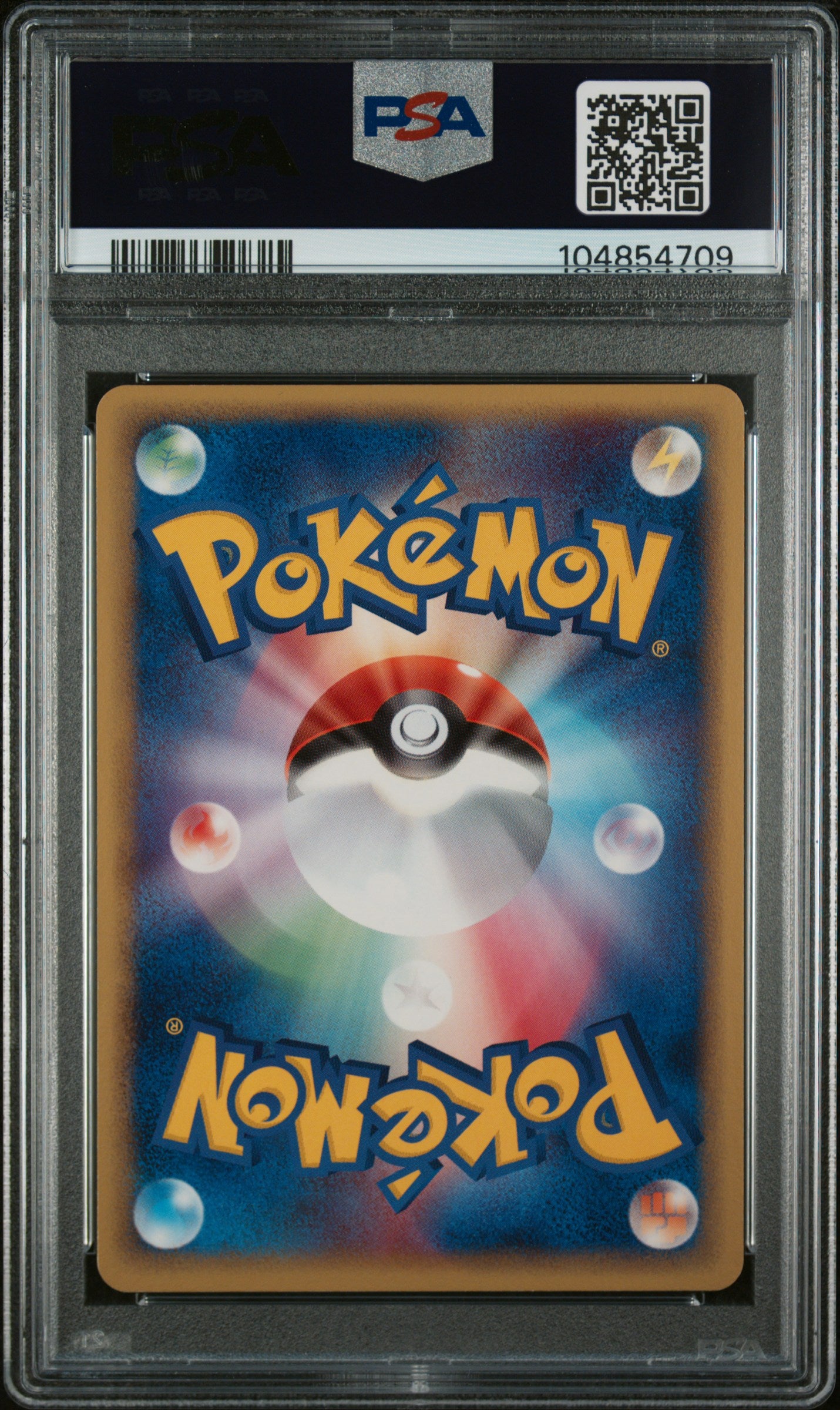 MAY'S MUNCHLAX 008/009 PSA 9 POKEMON MOVIE VS PACK 2005 JAPANESE